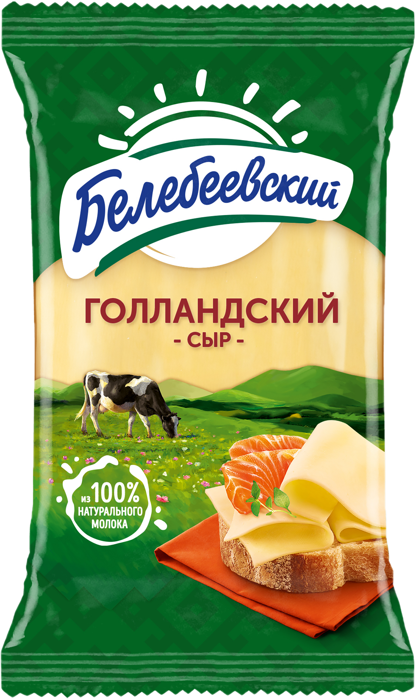 Изображение товара Сыр БЕЛЕБЕЕВСКИЙ Голландский 45%, без змж, 190г
