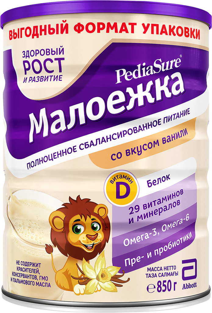 Изображение товара Питательный напиток для детей PEDIASURE Малоежка ваниль 850г