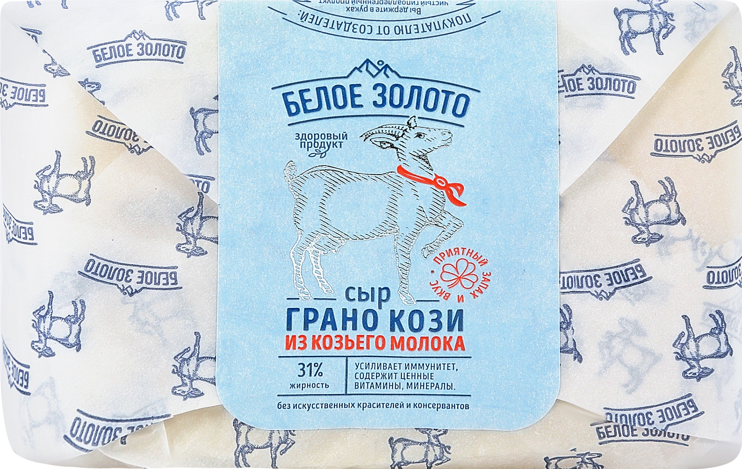 Изображение товара Сыр из козьего молока БЕЛОЕ ЗОЛОТО Грана Кози Леварден 50% 150г натуральный твердый сыр