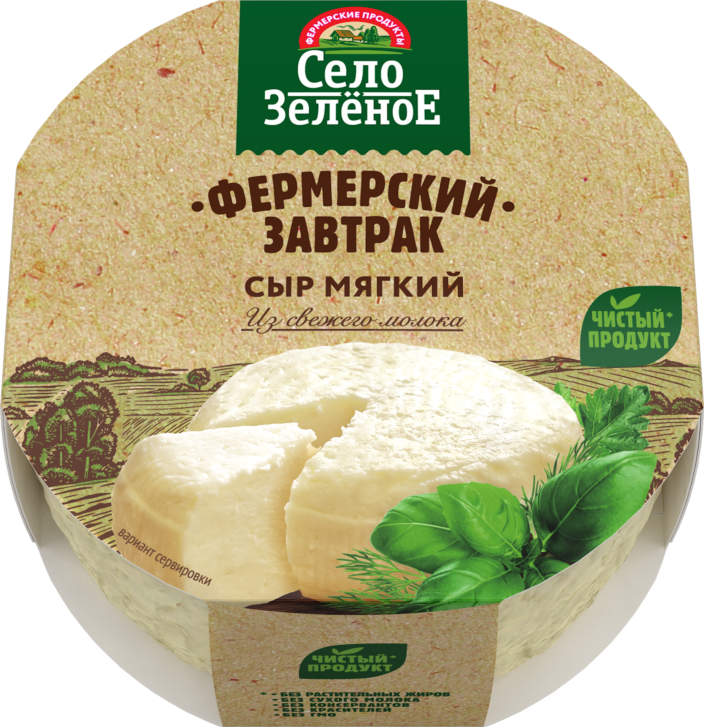 Изображение товара Сыр мягкий СЕЛО ЗЕЛЕНОЕ Фермерский завтрак 45%, без змж, 250г