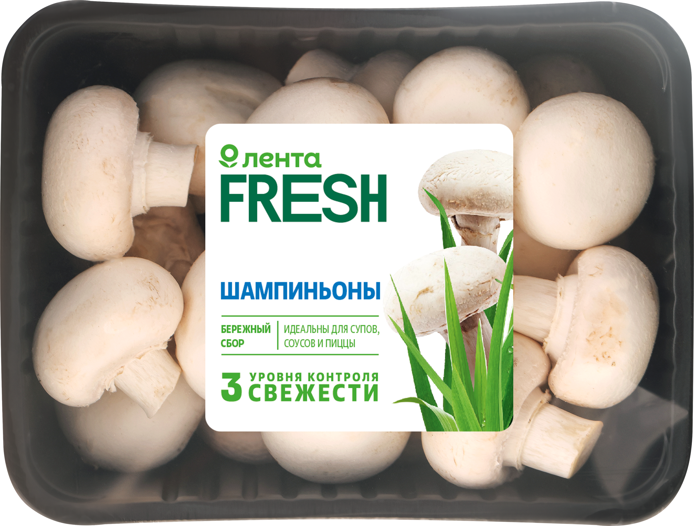 Изображение товара Свежие шампиньоны ЛЕНТА FRESH, 400г - 1-й сорт