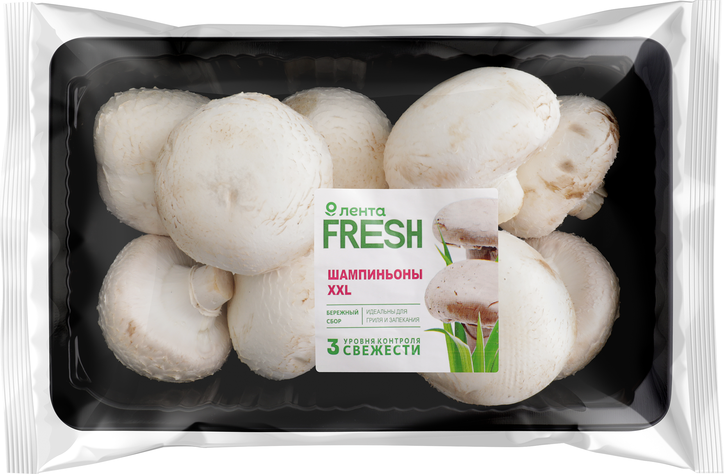 Изображение товара Шампиньоны для запекания ЛЕНТА FRESH, 700г - свежие грибы для ваших блюд