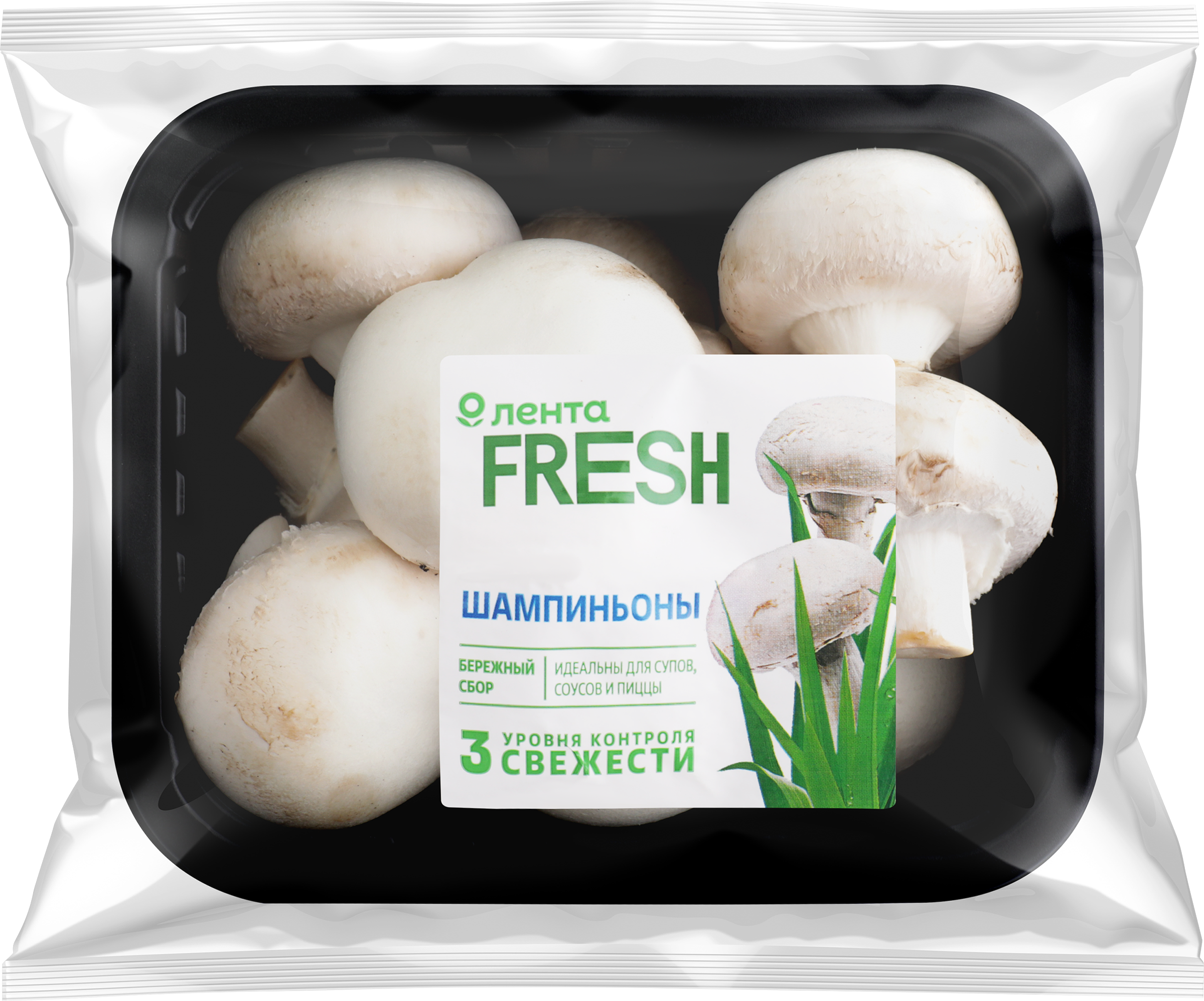 Изображение товара Свежие шампиньоны ЛЕНТА FRESH 250г для здорового питания