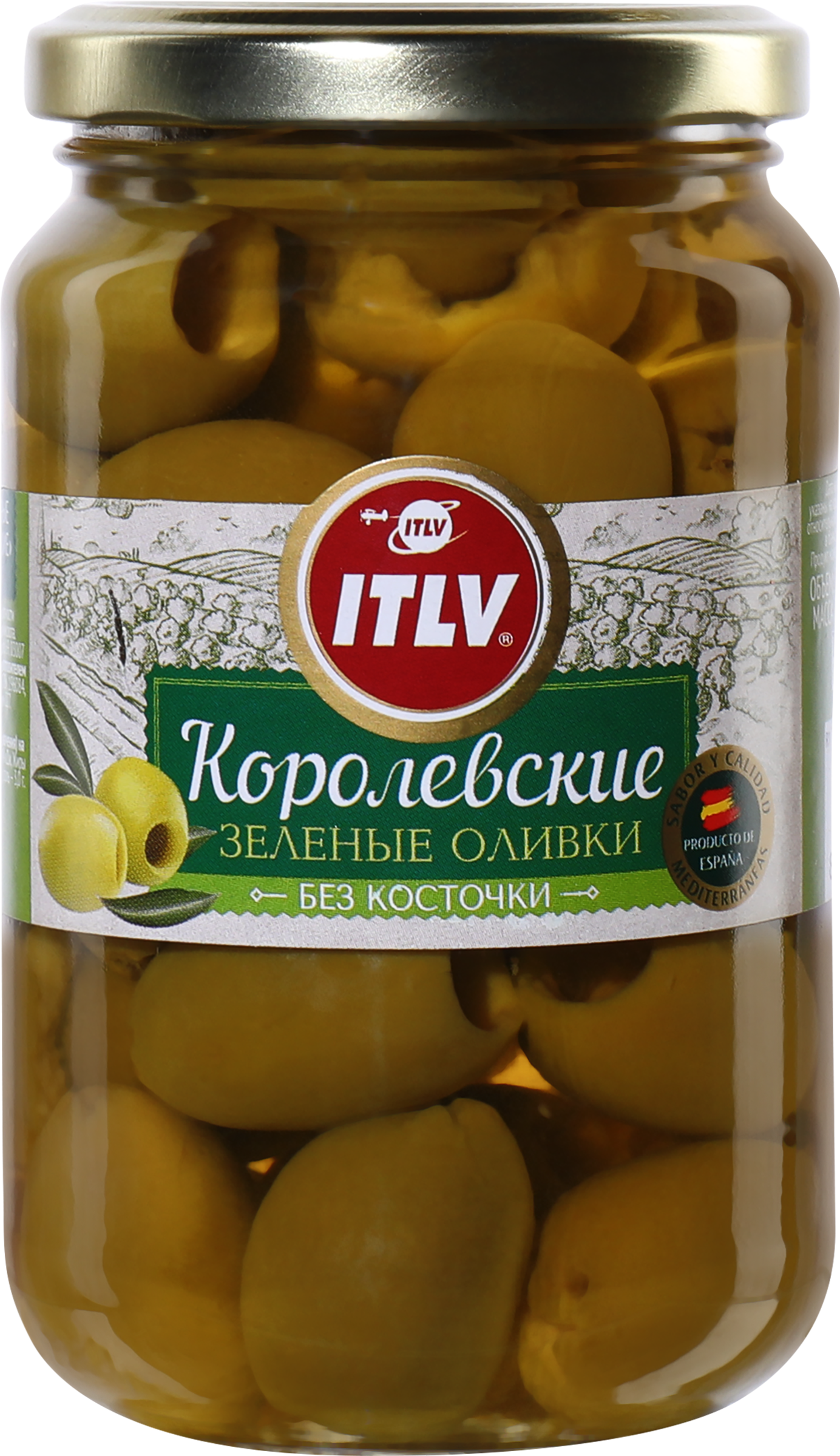 Изображение товара Оливки без косточки ITLV Королевские, 370мл