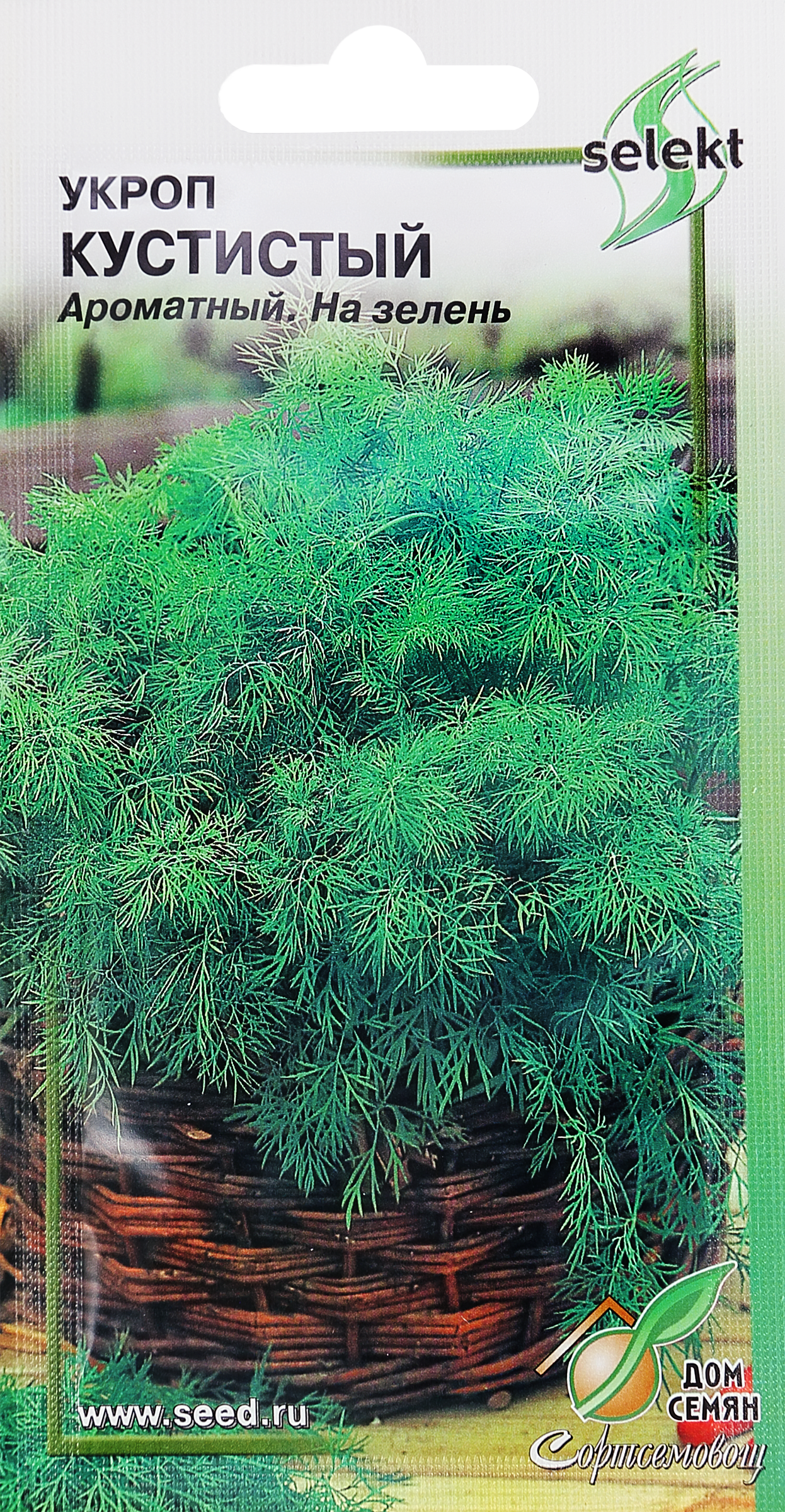 Изображение товара Семена ДОМ СЕМЯН Укроп Кустистый, 750шт