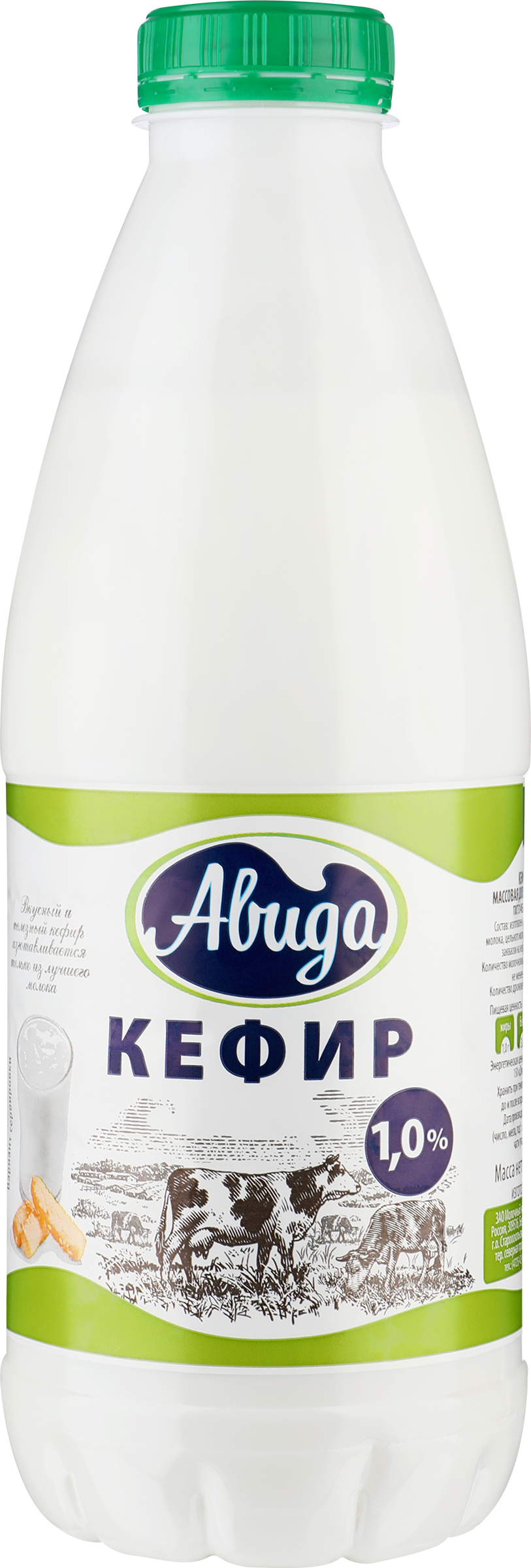 Изображение товара Кефир АВИДА 1% 900г натуральный кисломолочный напиток для здоровья