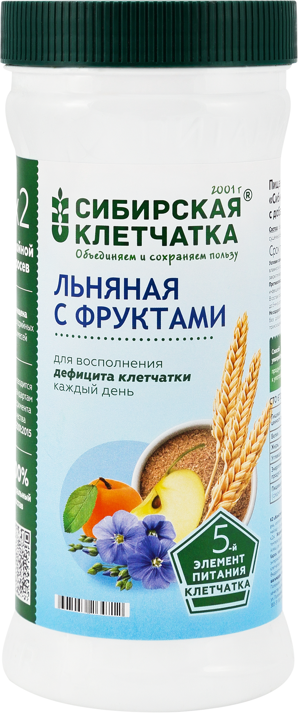 Изображение товара Клетчатка СИБИРСКАЯ КЛЕТЧАТКА Льняная с фруктами, 280г