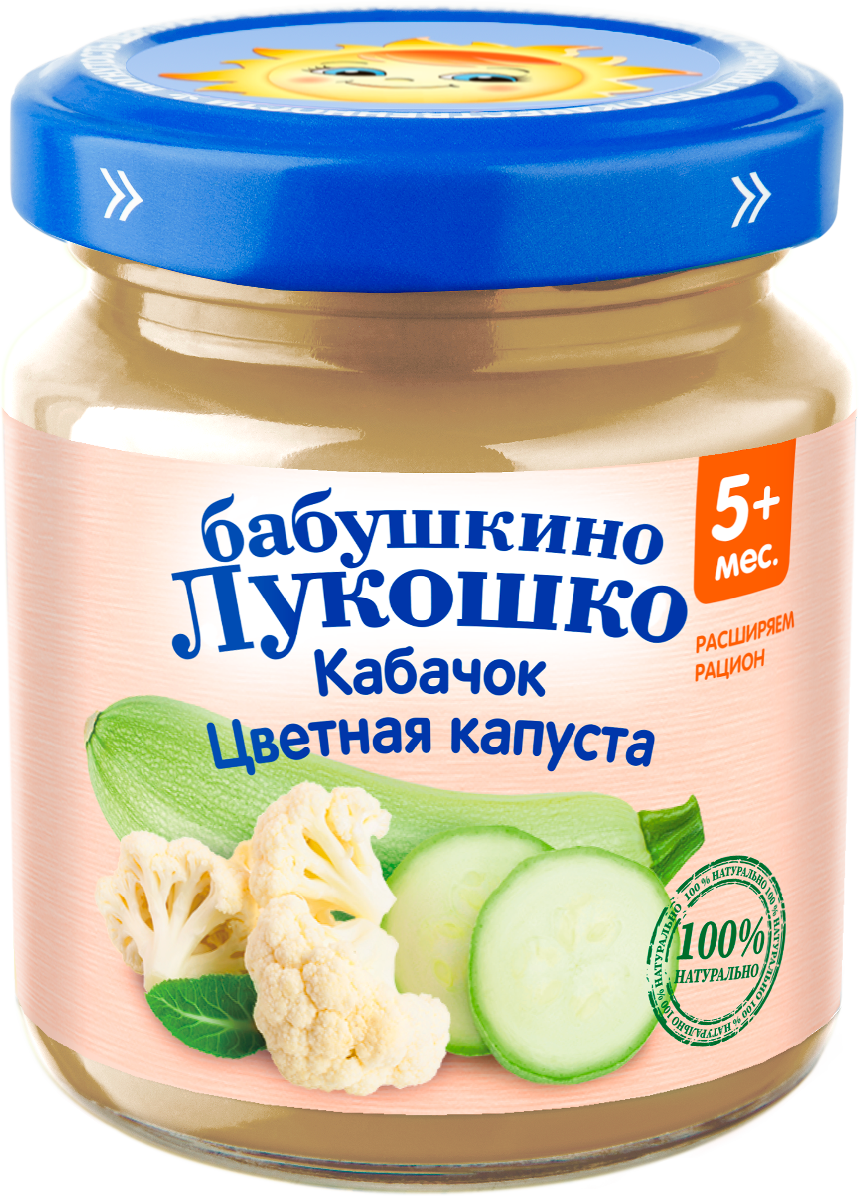 Изображение товара Пюре овощное БАБУШКИНО ЛУКОШКО Кабачок и цветная капуста для малышей