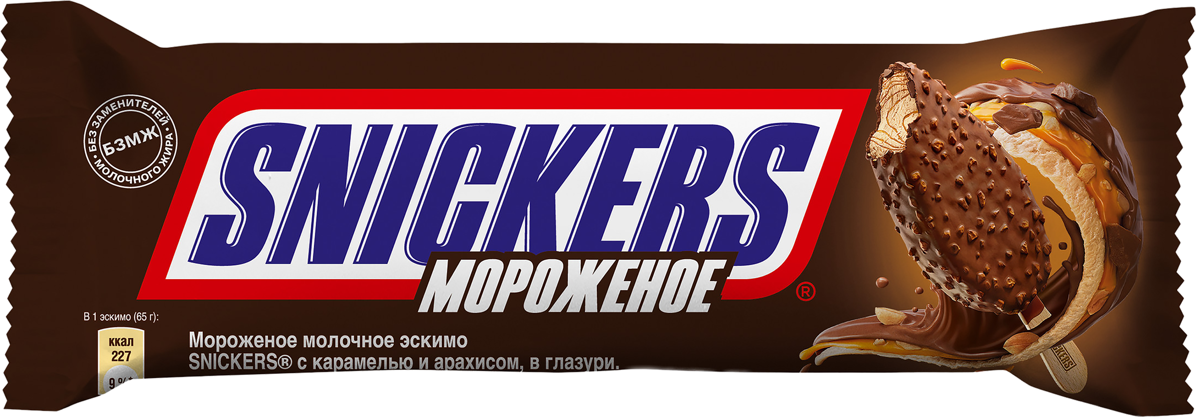 Изображение товара Мороженое SNICKERS Ice Cream молочное с карамелью и арахисом 65г эскимо