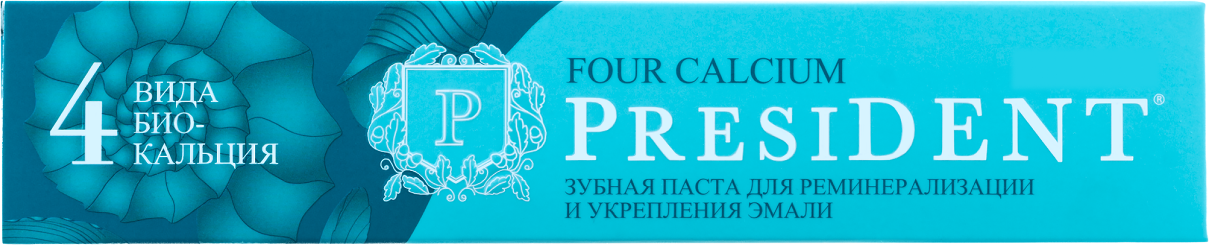 Изображение товара Зубная паста PRESIDENT Four Calcium 75г для укрепления и реминерализации эмали
