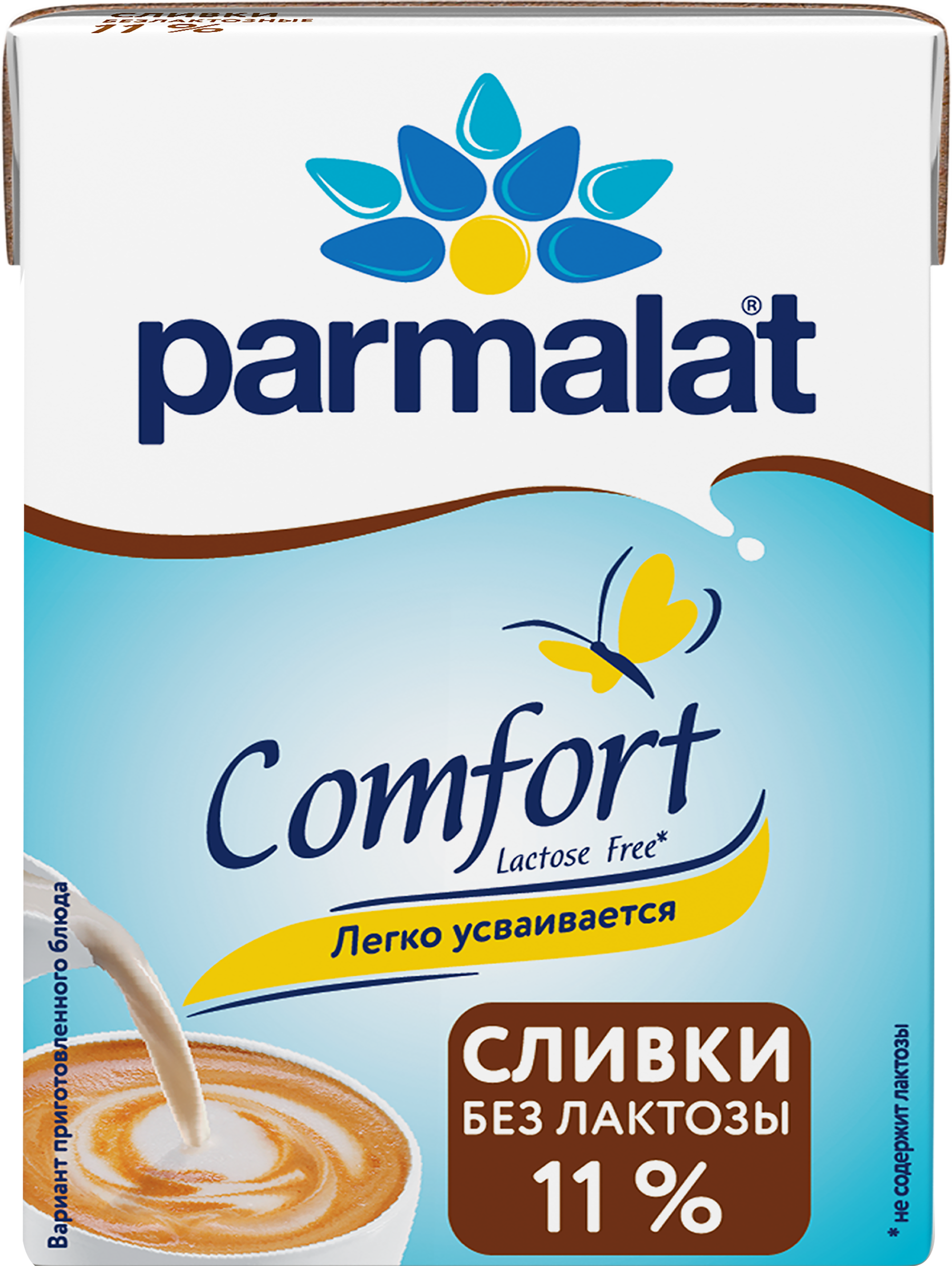 Изображение товара Сливки ультрапастеризованные PARMALAT UHT безлактозные 11% 200г