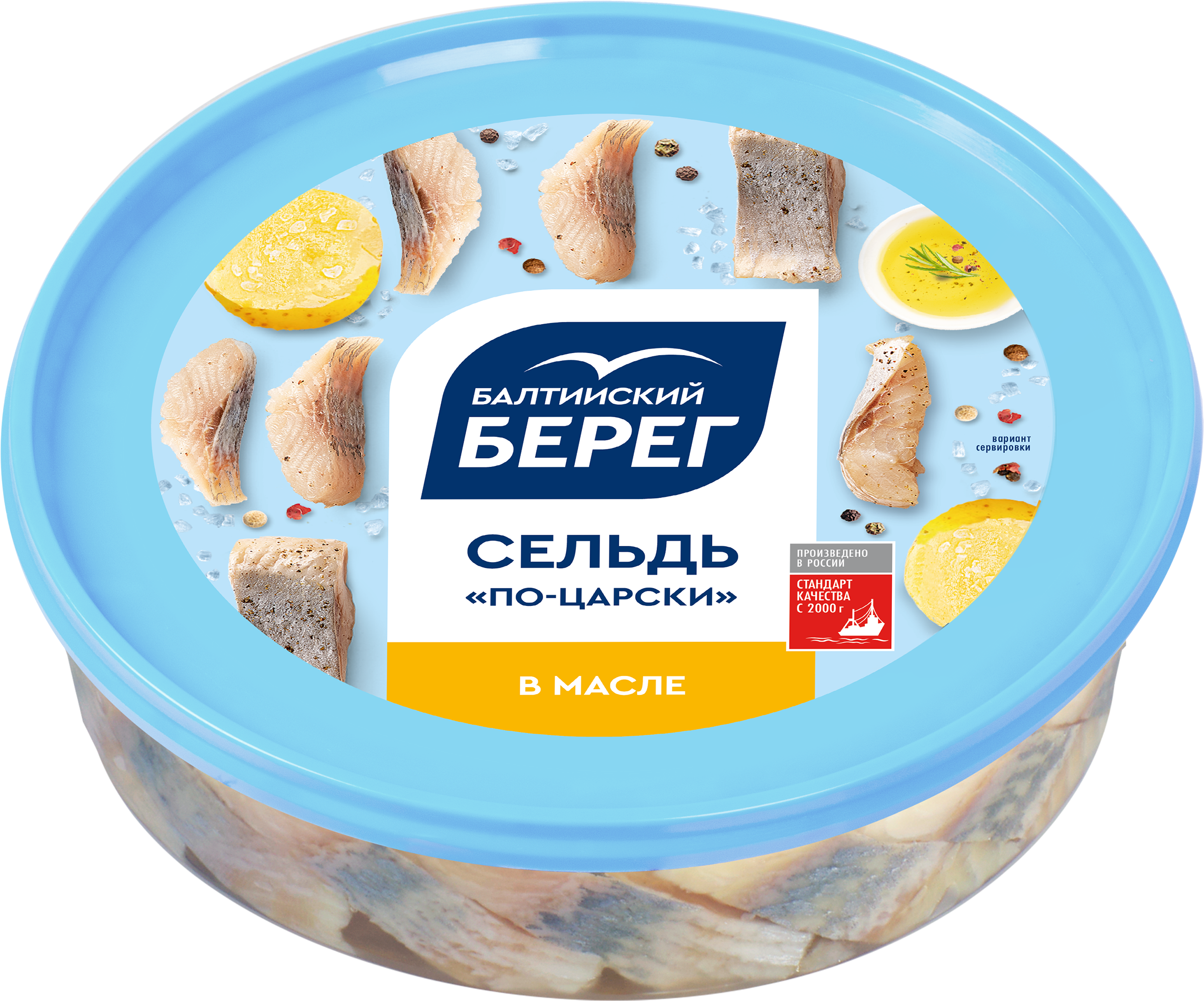 Изображение товара Сельдь БАЛТИЙСКИЙ БЕРЕГ По-царски, филе-кусочки в масле, 400г