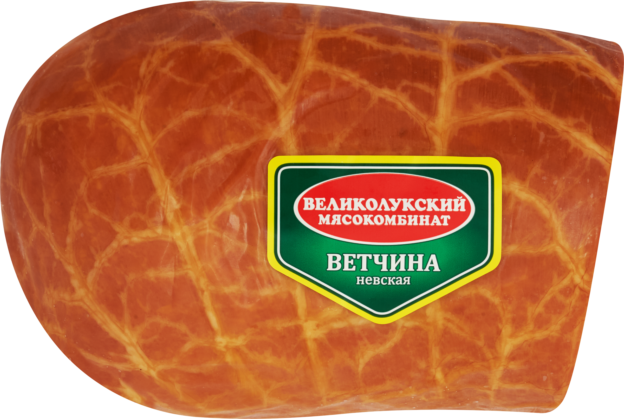 Изображение товара Вареная ветчина ВЛМК Невская категория В вакуум 927.99 рублей