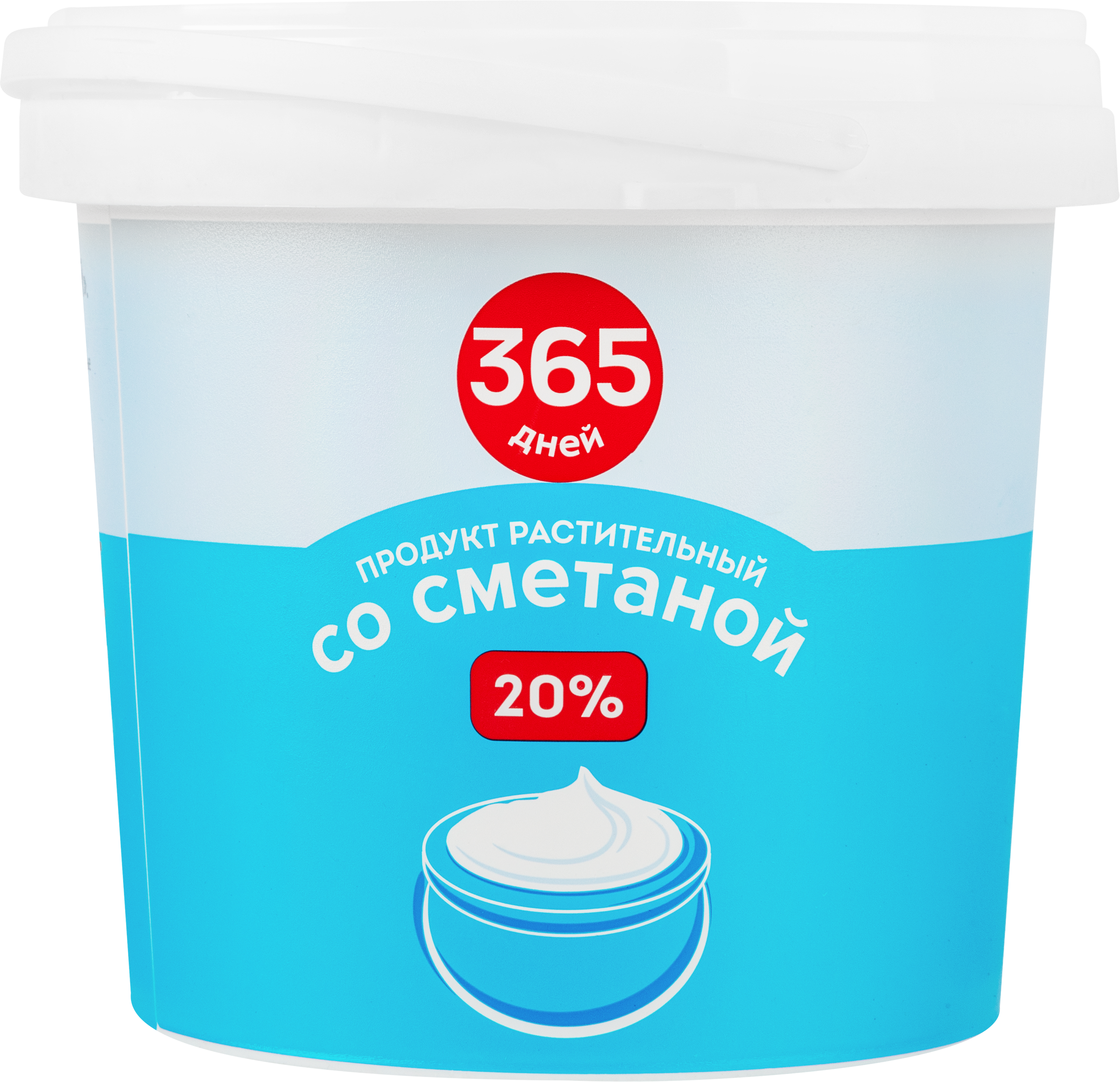 Изображение товара Продукт растительный со сметаной 365 ДНЕЙ 20%, с змж, 900г