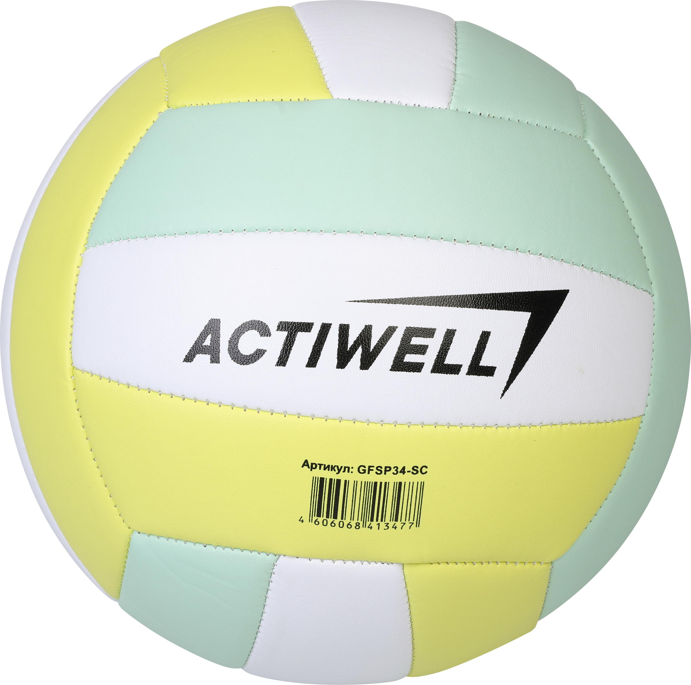 Изображение товара Мяч для пляжного волейбола ACTIWELL р 5 2 слоя ПВХ мультиколор
