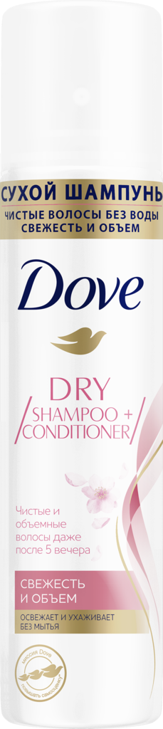 Изображение товара Сухой шампунь DOVE Свежесть и объем 75мл для объема и свежести волос