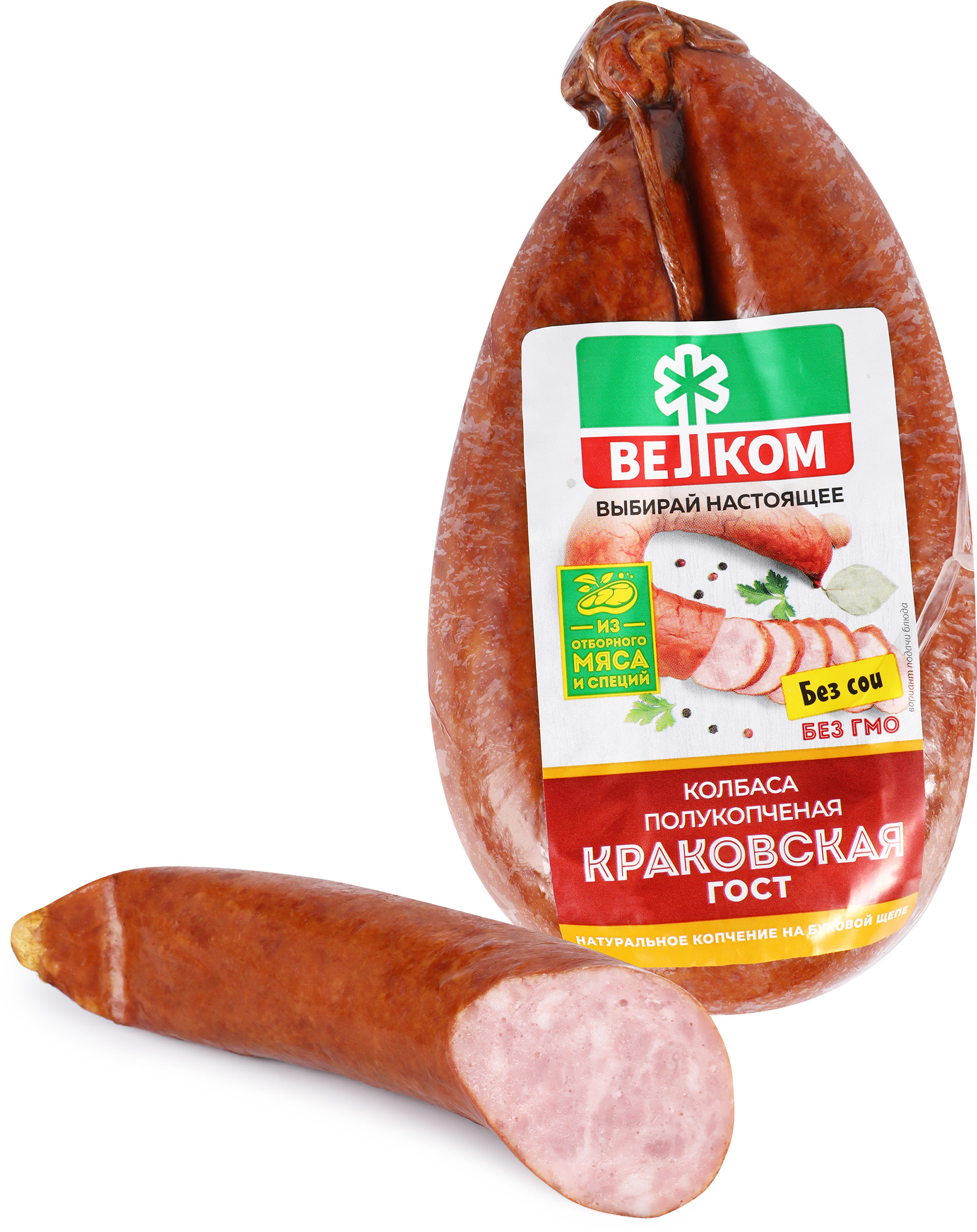 Изображение товара Колбаса полукопченая ВЕЛКОМ Краковская, 360г