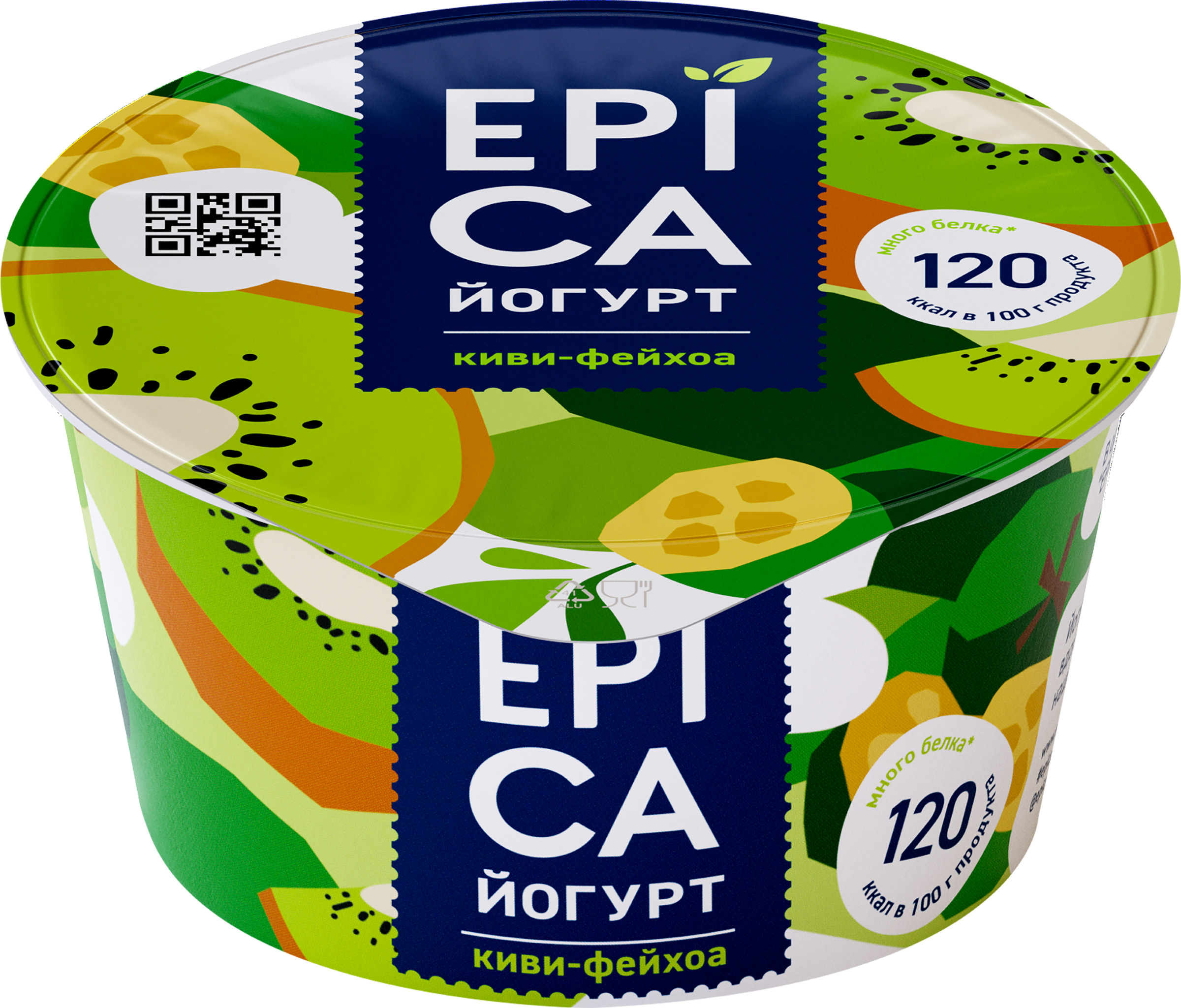 Изображение товара Йогурт EPICA Киви и фейхоа 4,8%, без змж, 130г