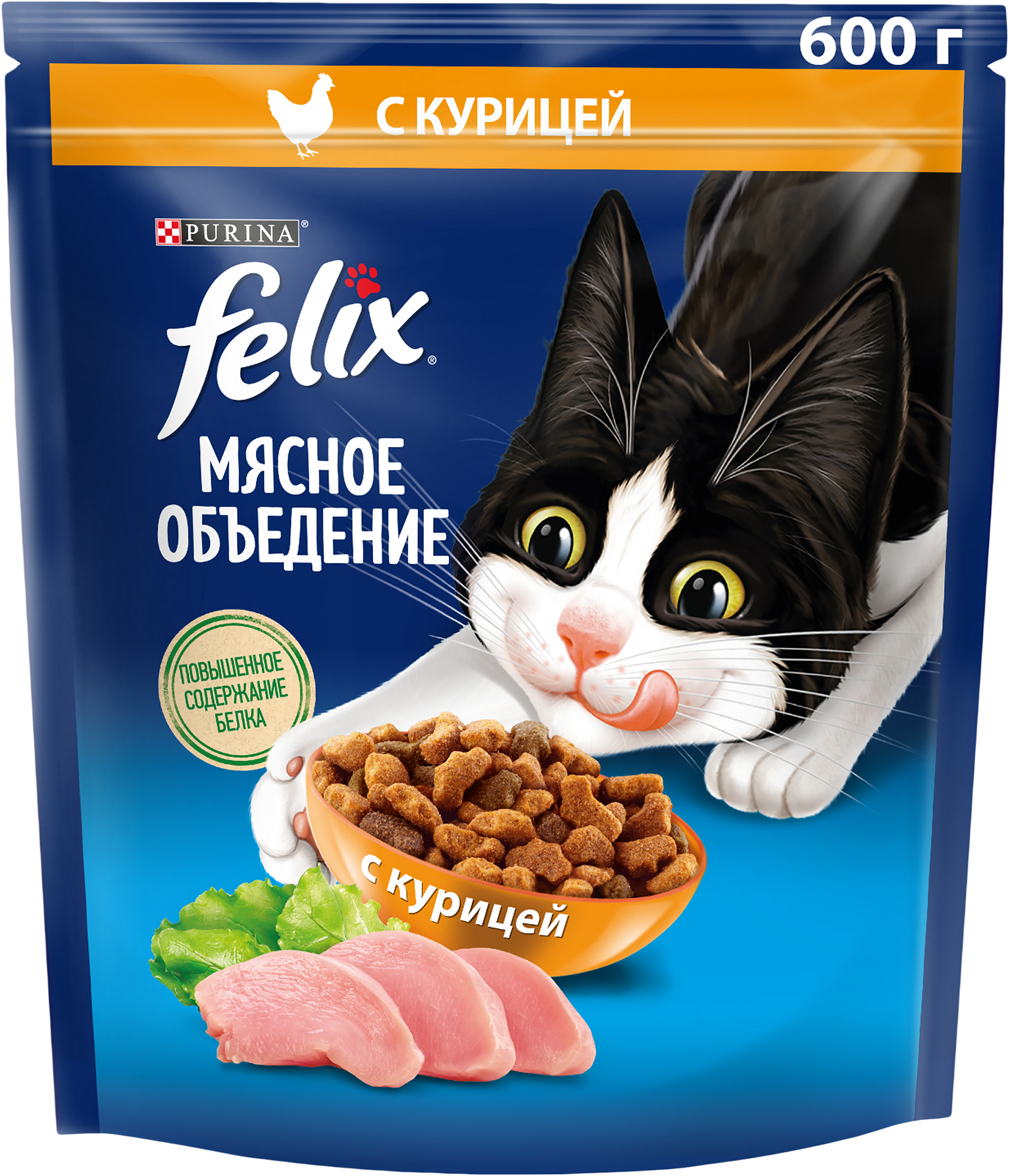 Изображение товара Корм сухой для взрослых кошек FELIX Мясное объедение с курицей, 600г
