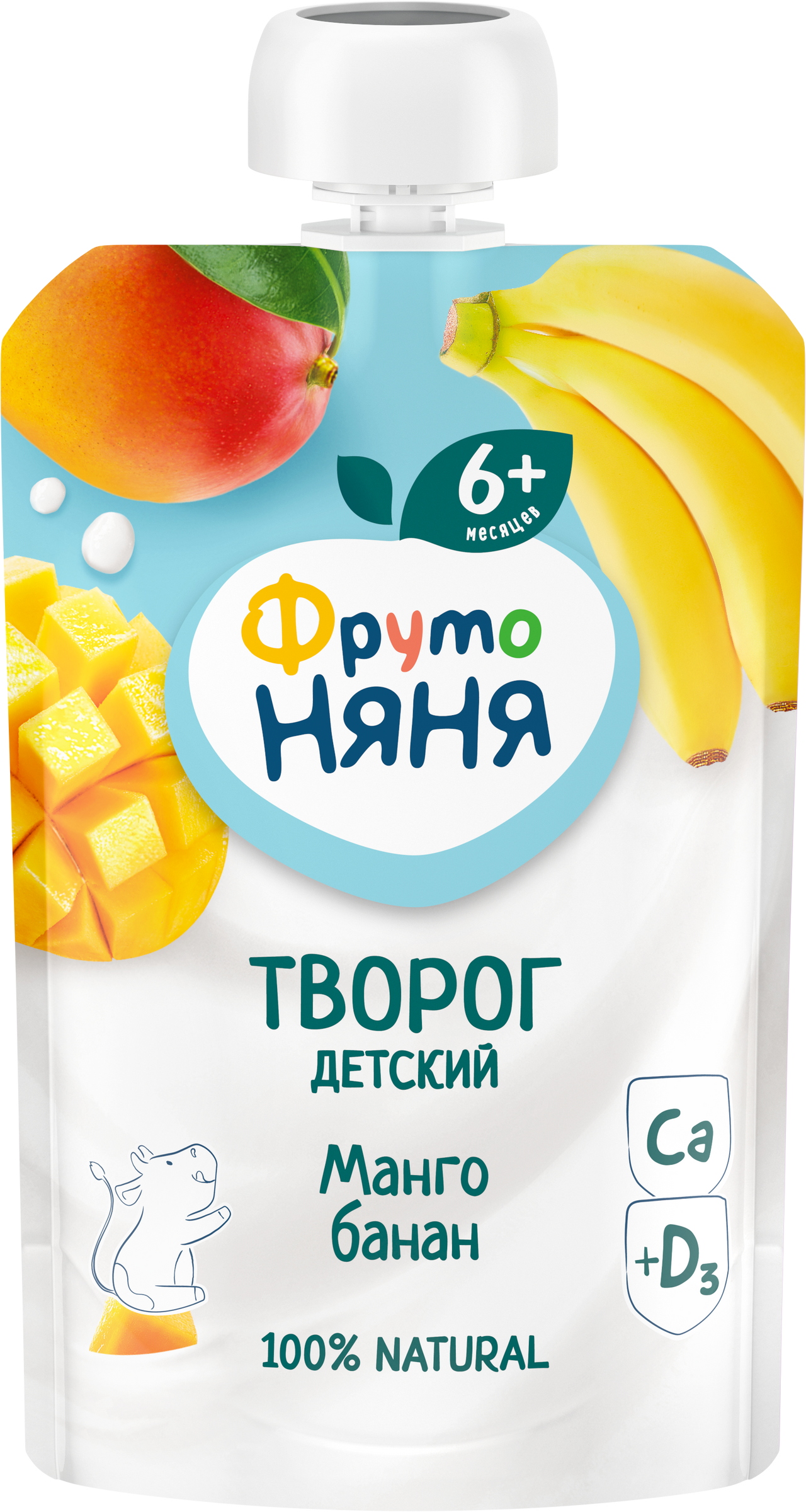 Изображение товара Творог для питания детей ФРУТОНЯНЯ Манго банан 4,2% 90г натуральный кисломолочный продукт