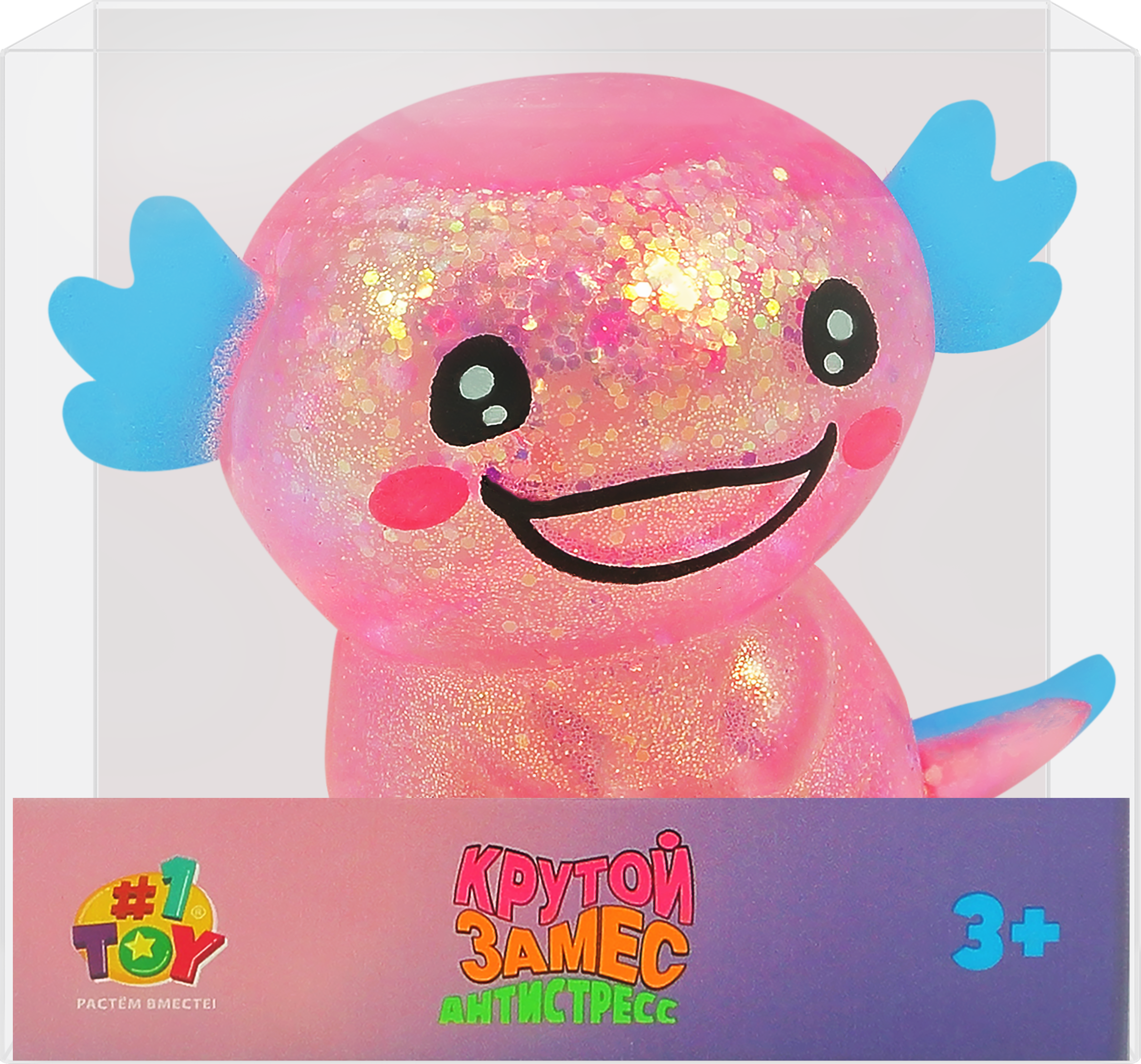 Изображение товара Игрушка 1TOY Крутой замес Супергель аксолотль 11x9x5см антистресс для детей и взрослых