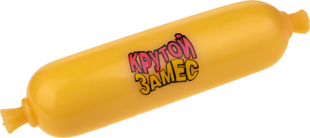 Изображение товара Игрушка 1TOY Крутой замес Пушок хомяк с меняющимся внешним видом 7х5,5х3см