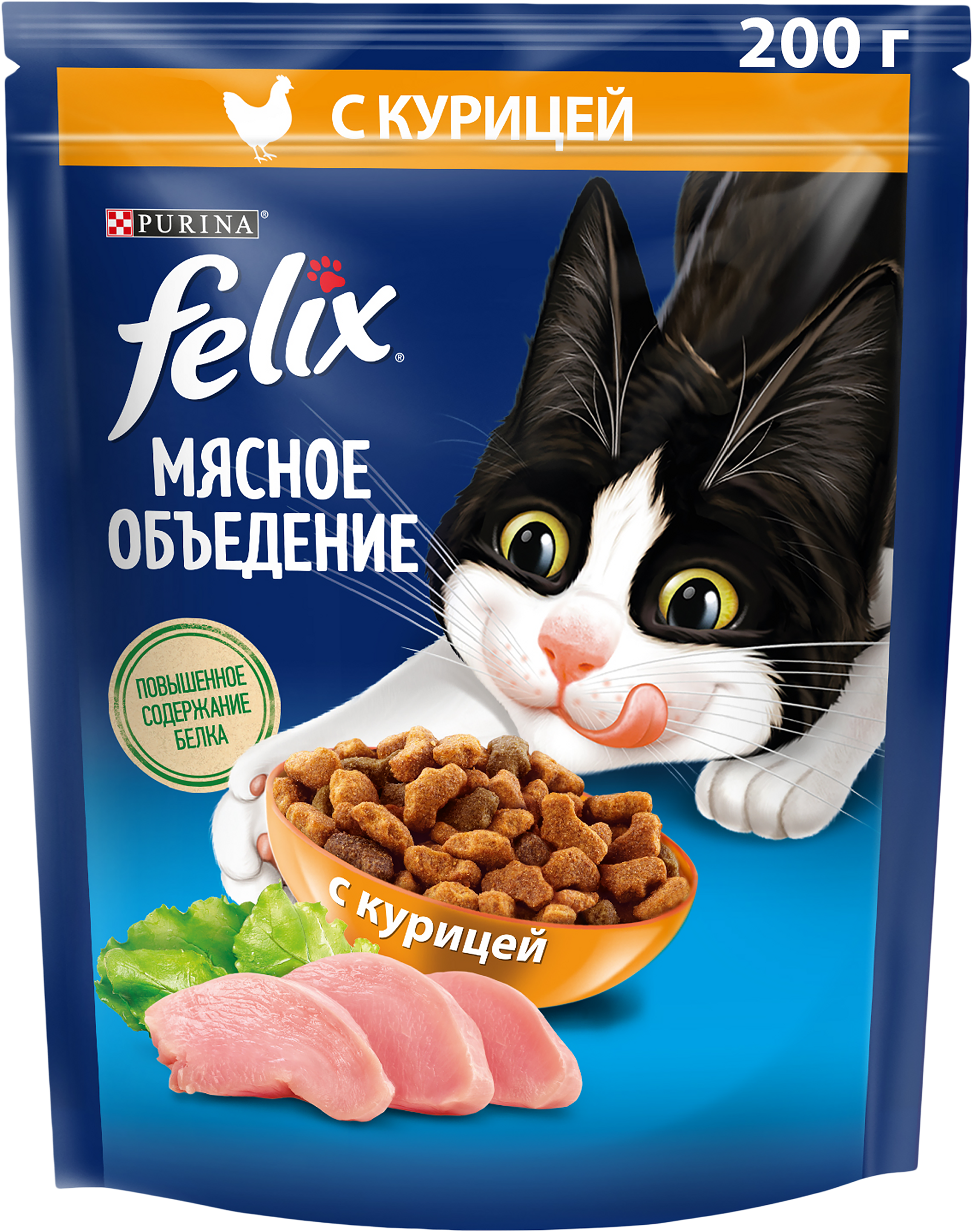 Изображение товара Корм сухой для взрослых кошек FELIX Мясное объедение с курицей, 200г
