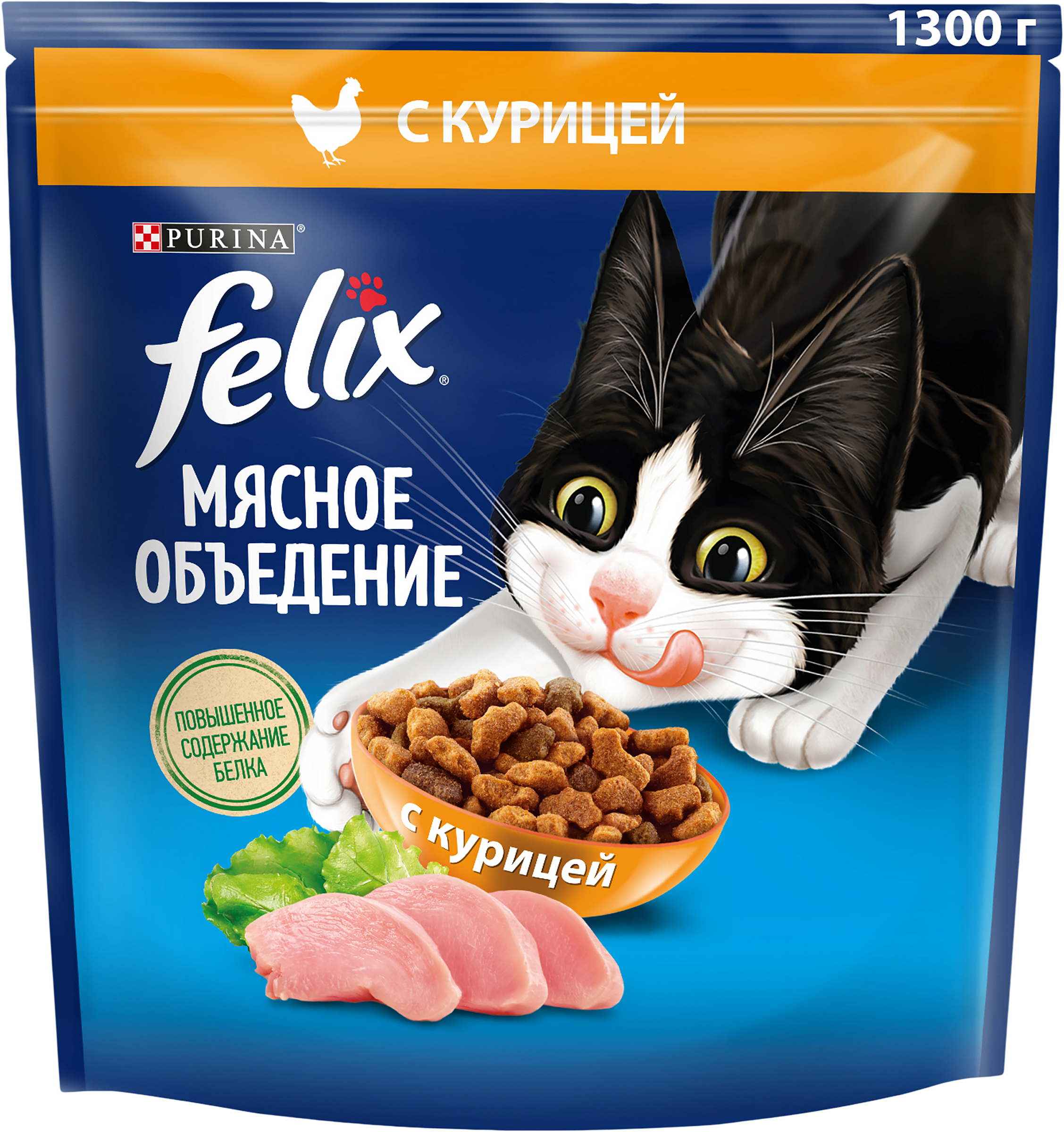 Изображение товара Корм сухой для взрослых кошек FELIX Мясное объедение с курицей, 1,3кг