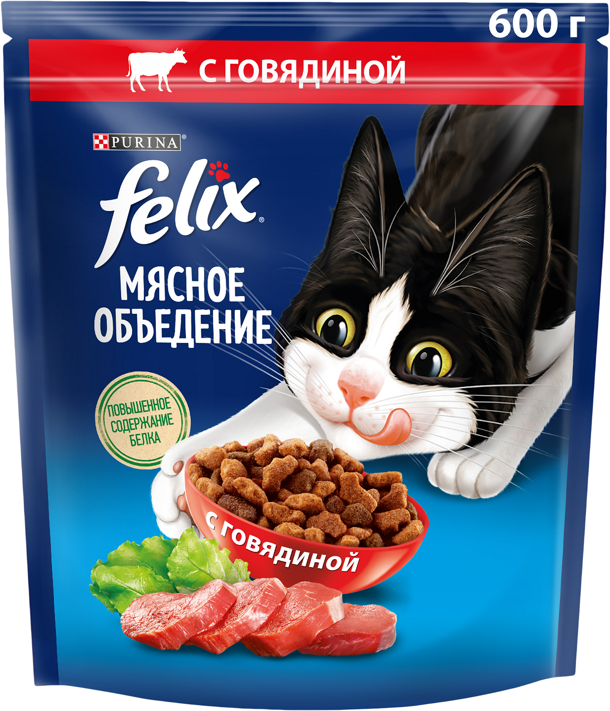 Изображение товара Корм сухой для взрослых кошек FELIX Мясное объедение с говядиной, 600г