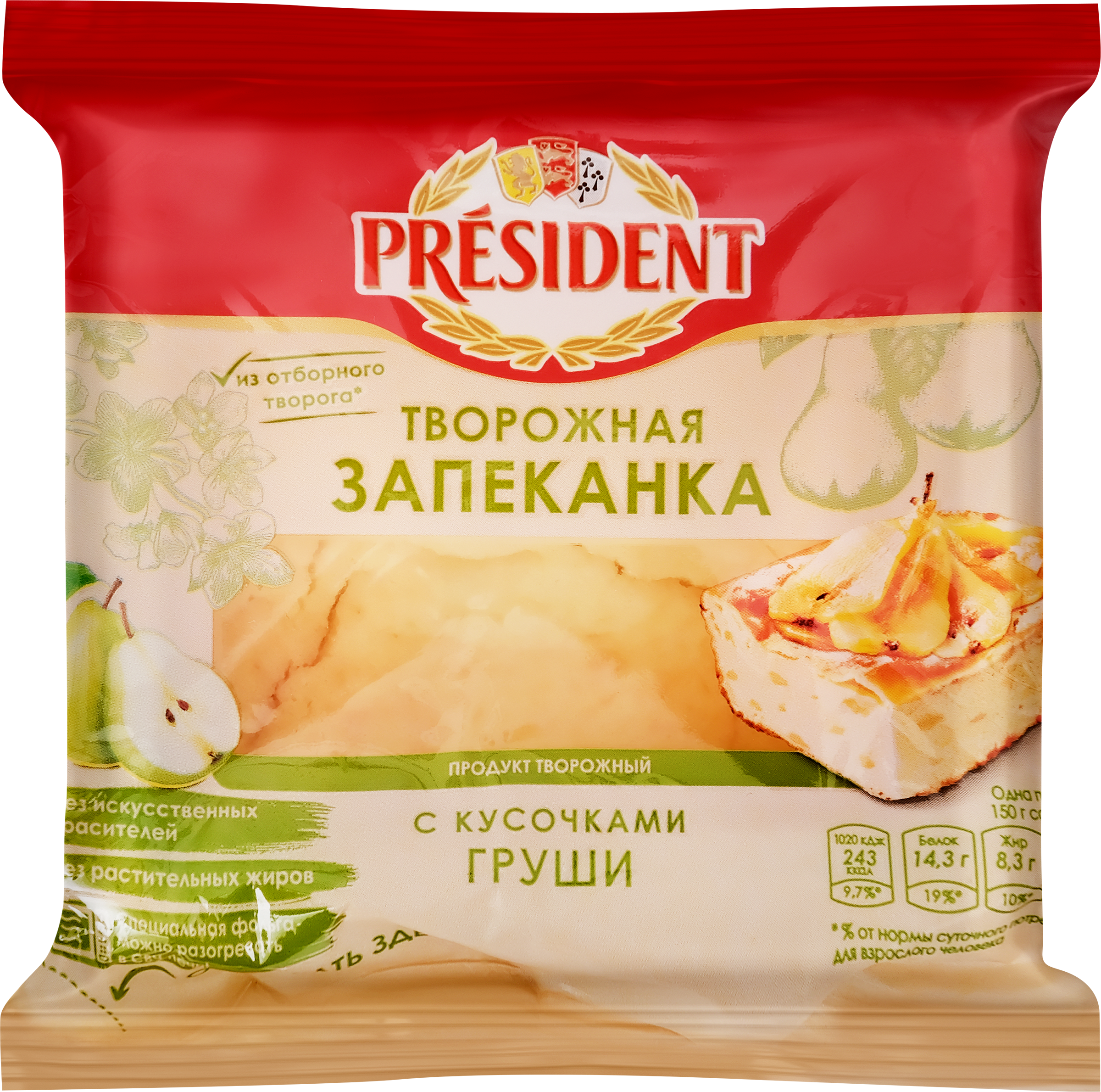 Изображение товара Продукт творожный PRESIDENT Запеканка творожная с грушей 5,5%, без змж, 150г