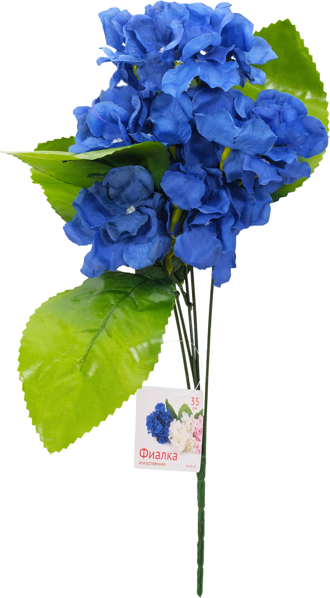 Изображение товара Фиалка искусственная h=35см, в ассортименте, Арт. WinR-03