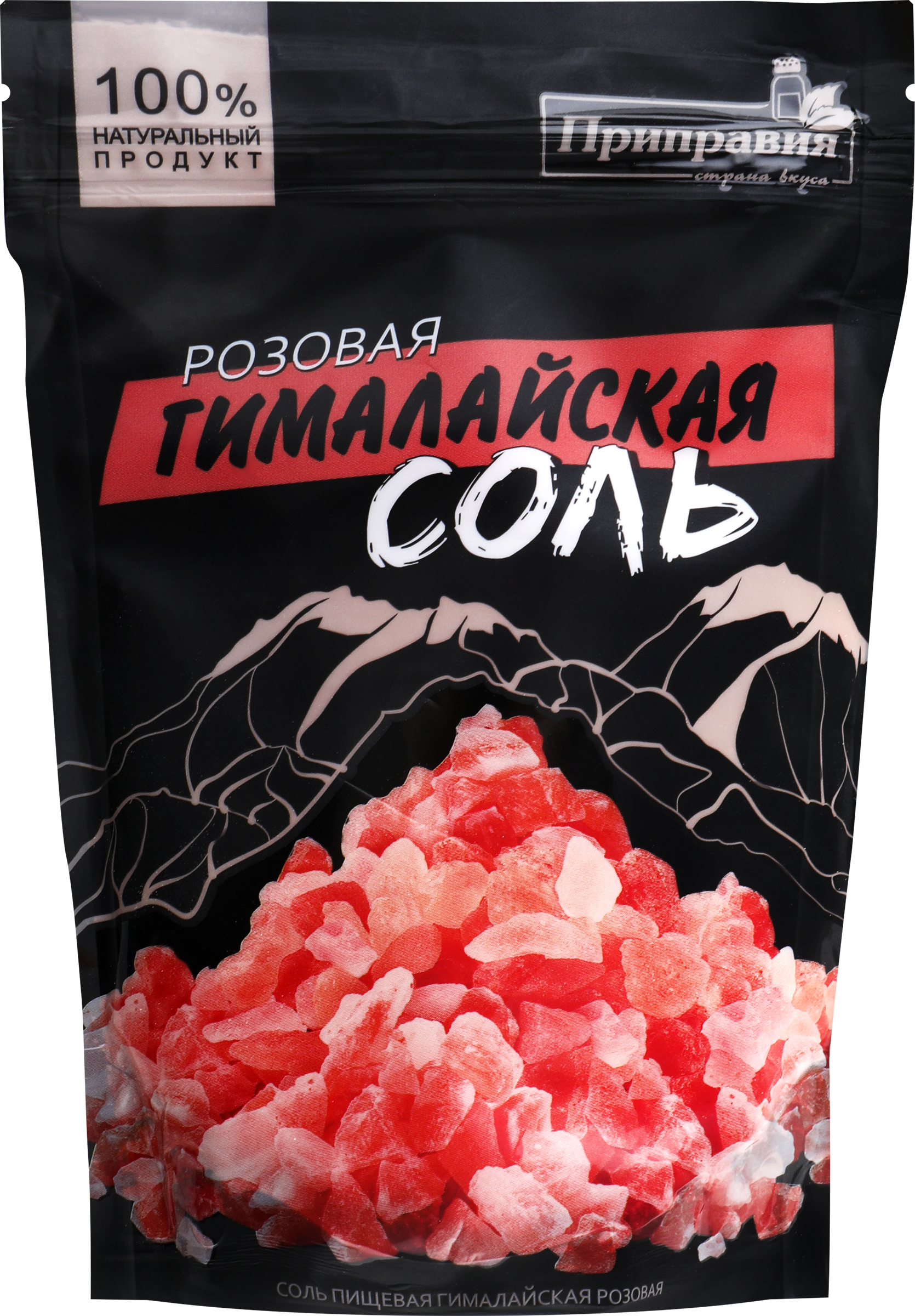 Изображение товара Гималайская розовая соль ПРИПРАВИЯ 200г натуральный продукт