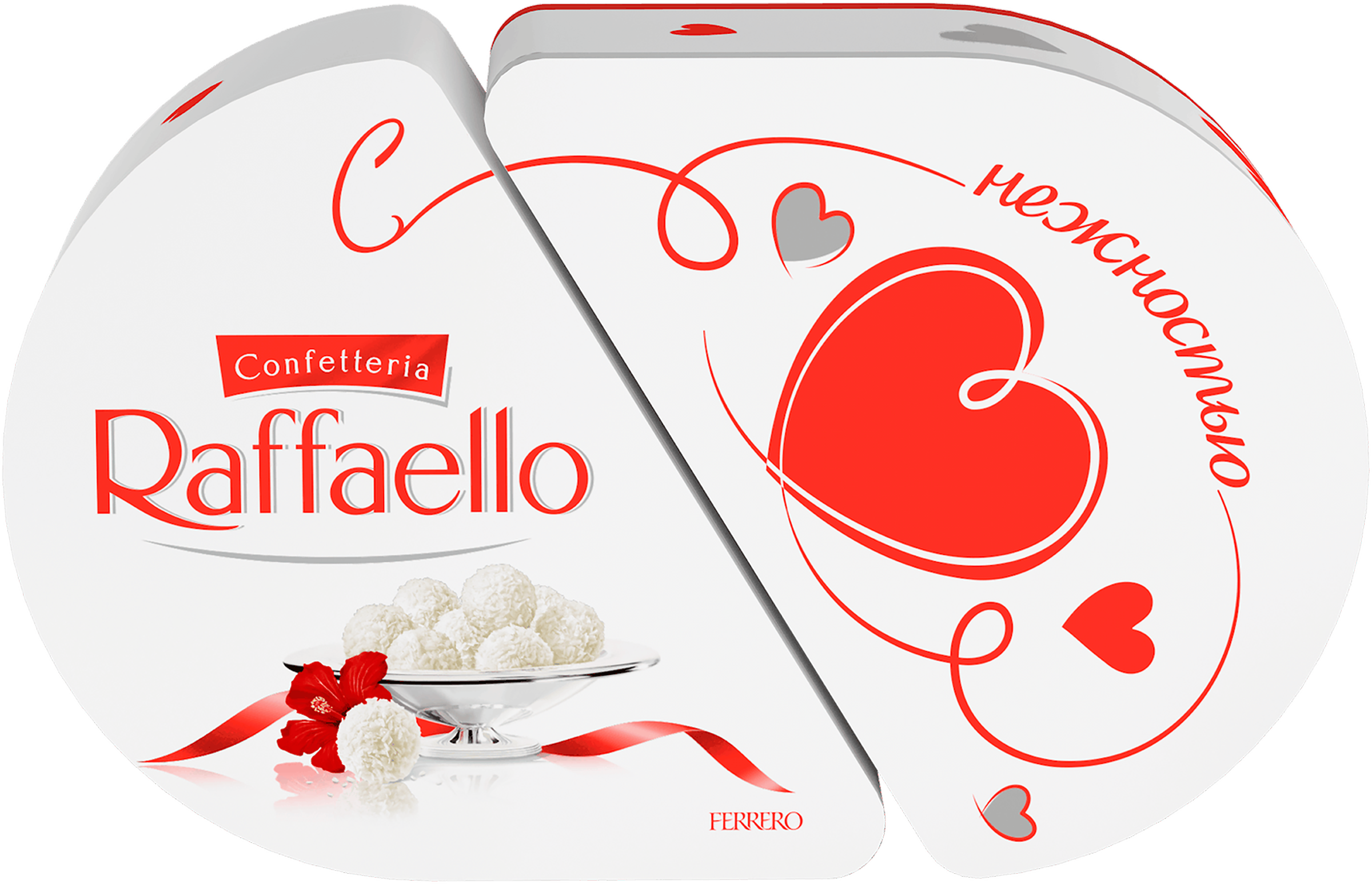 Изображение товара Конфеты RAFFAELLO Сердце с миндалем и кокосом 300г - вкусное тропическое лакомство