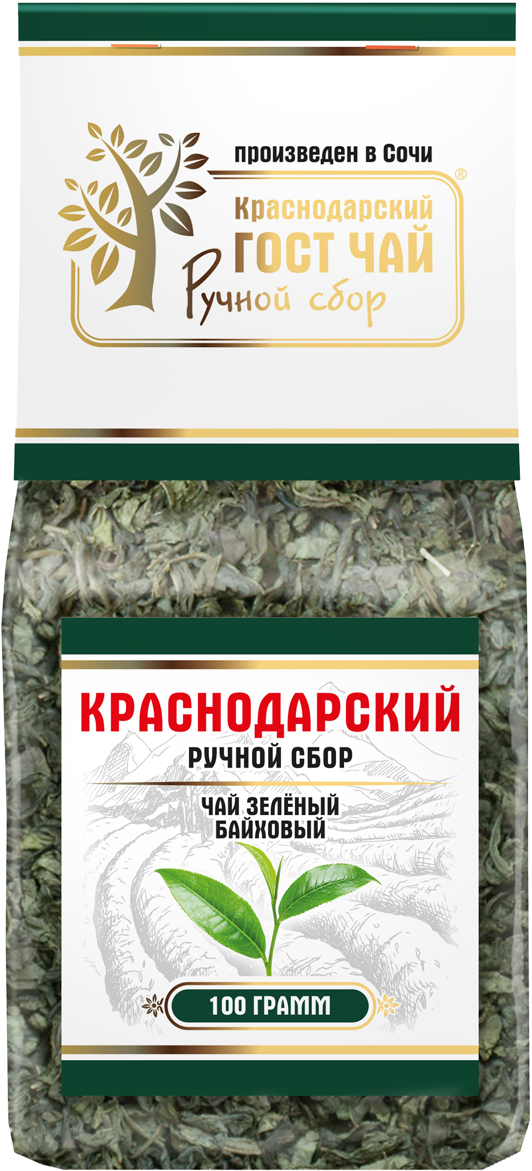 Изображение товара Чай зеленый КРАСНОДАРСКИЙ ГОСТ ЧАЙ РУЧНОЙ СБОР байховый, листовой, 100г