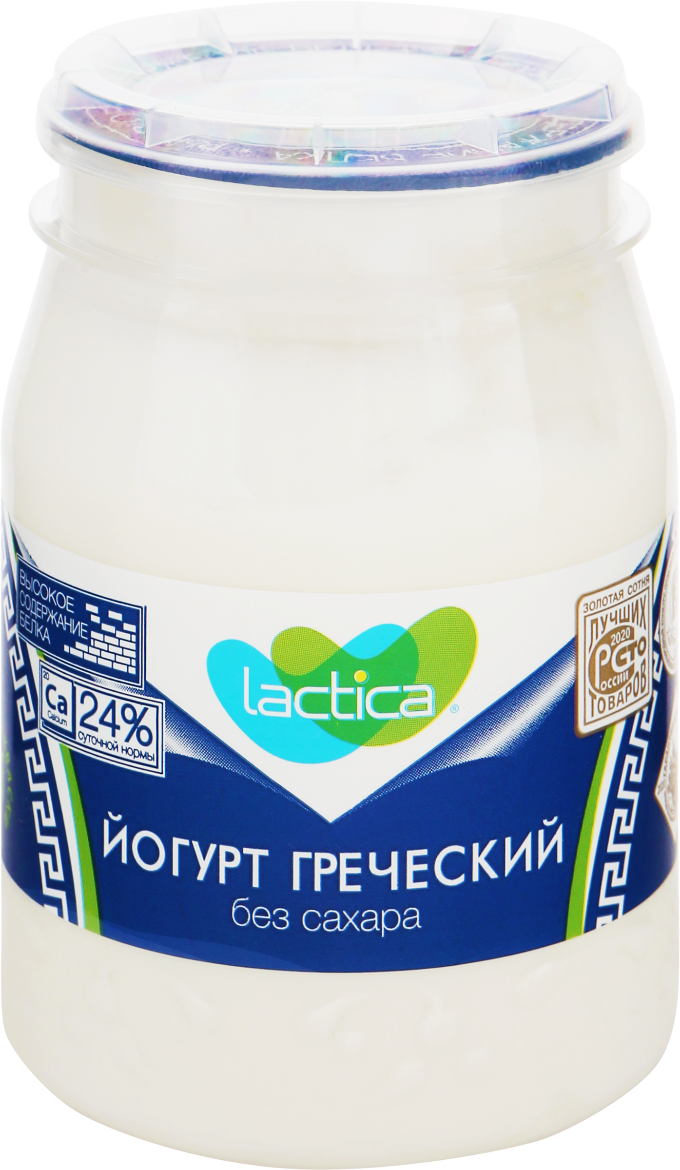 Изображение товара Йогурт Греческий Натуральный 4% LACTICA 190г - полезный кисломолочный продукт