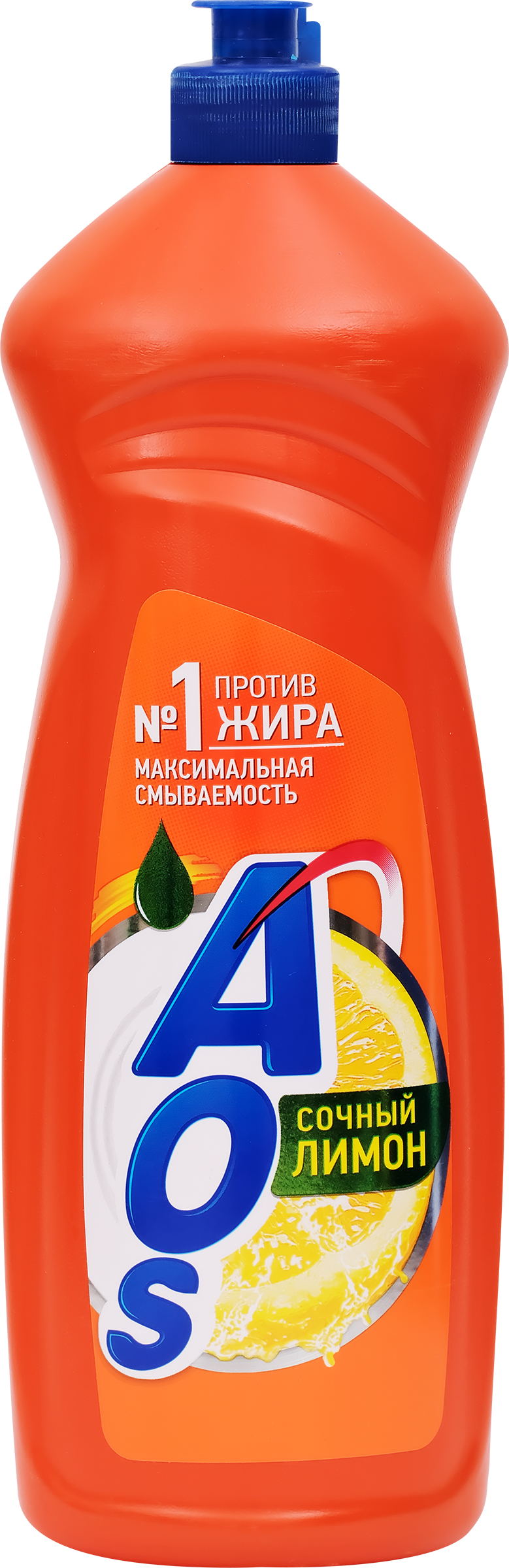 Изображение товара Средство для посуды AOS Свежий лимон 900мл - эффективное моющее средство для чистки посуды