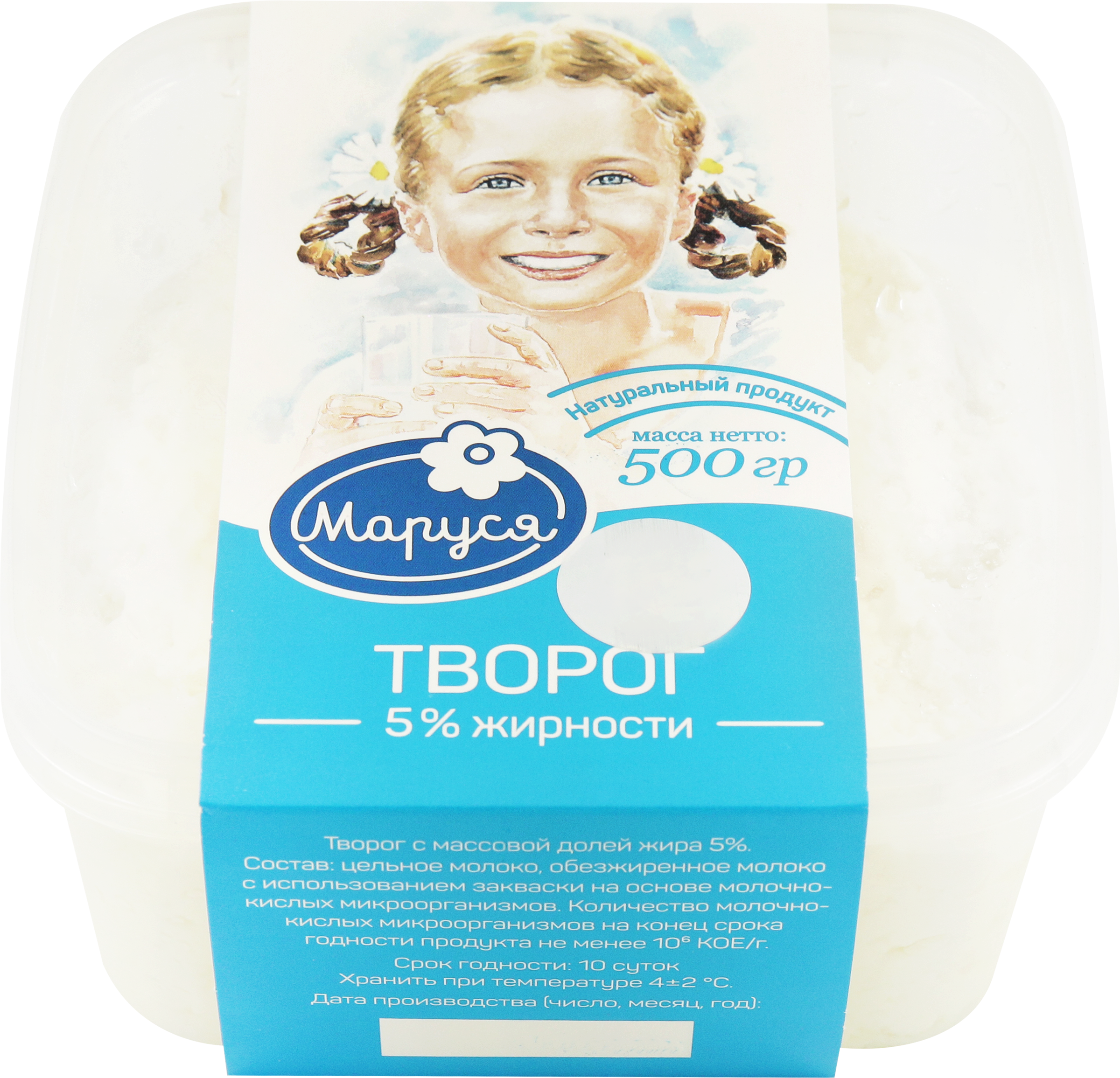 Изображение товара Творог МАРУСЯ 5%, без змж, 500г
