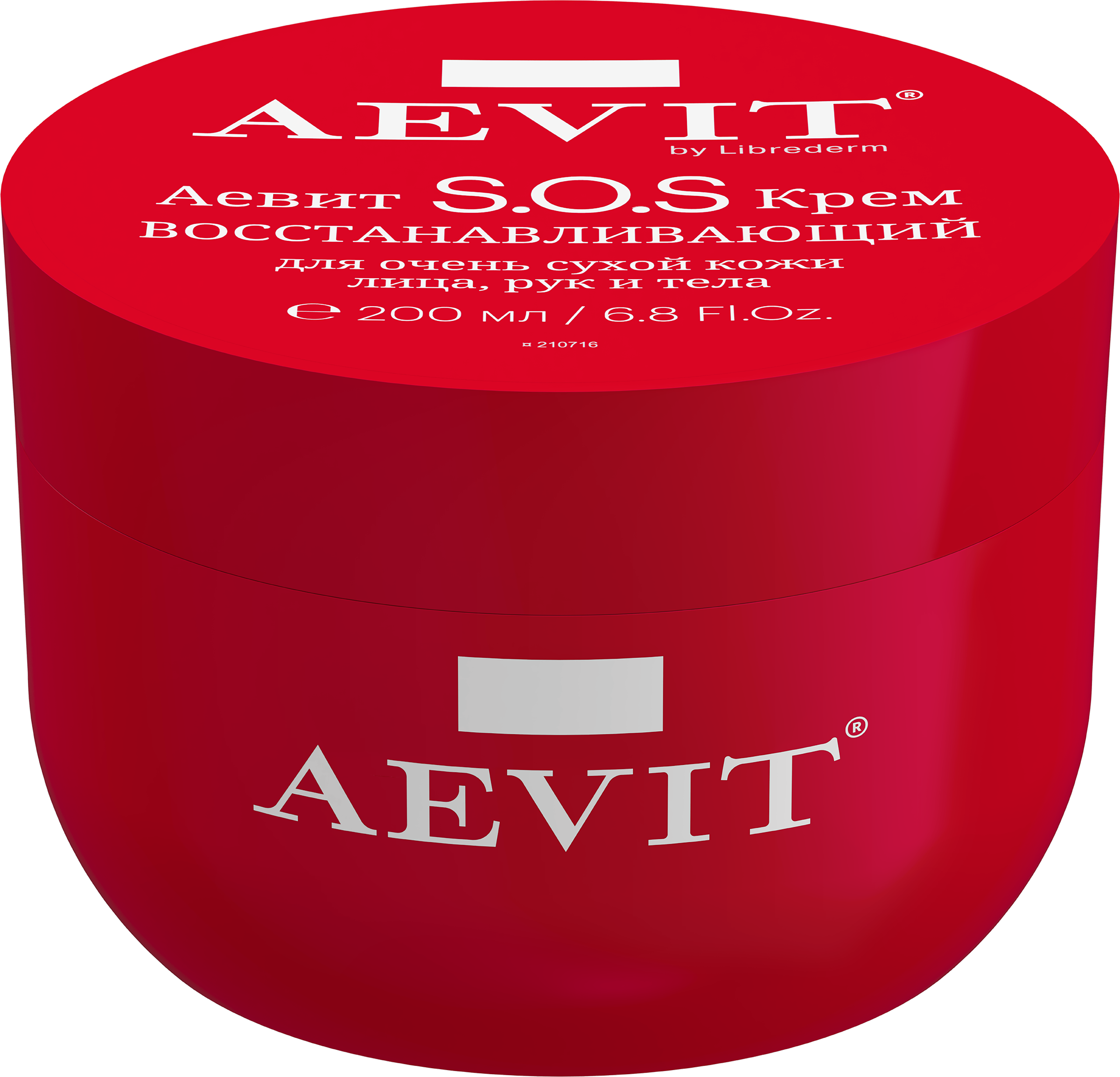 Изображение товара Крем для лица рук и тела LIBREDERM Aevit SOS 200мл восстанавливающий очень сухая кожа