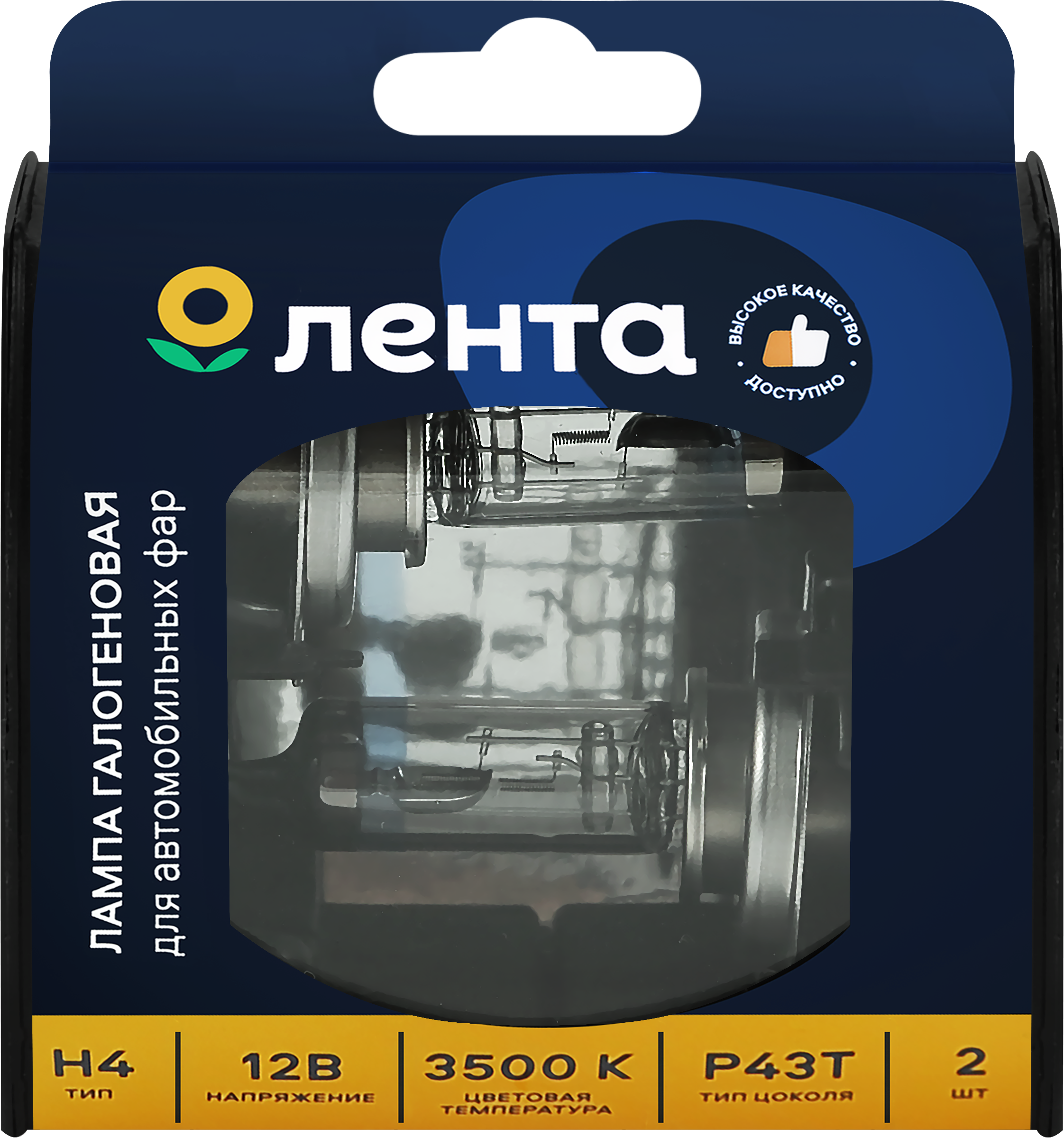 Изображение товара Лампа галогенная для фар ЛЕНТА H4, 60/55W, 3500K, 2шт