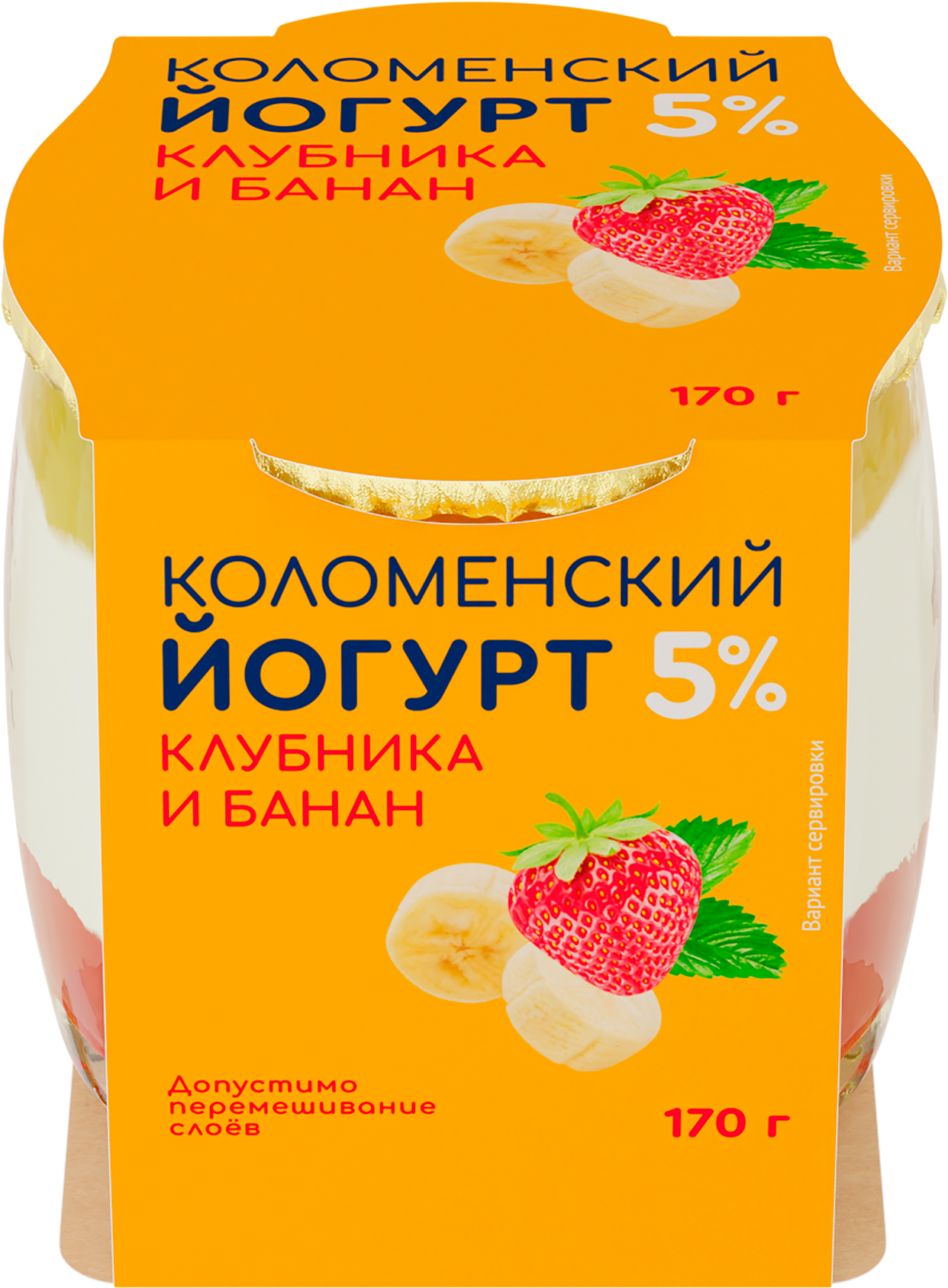 Изображение товара Йогурт КОЛОМЕНСКИЙ Клубника и банан 5%, без змж, 170г