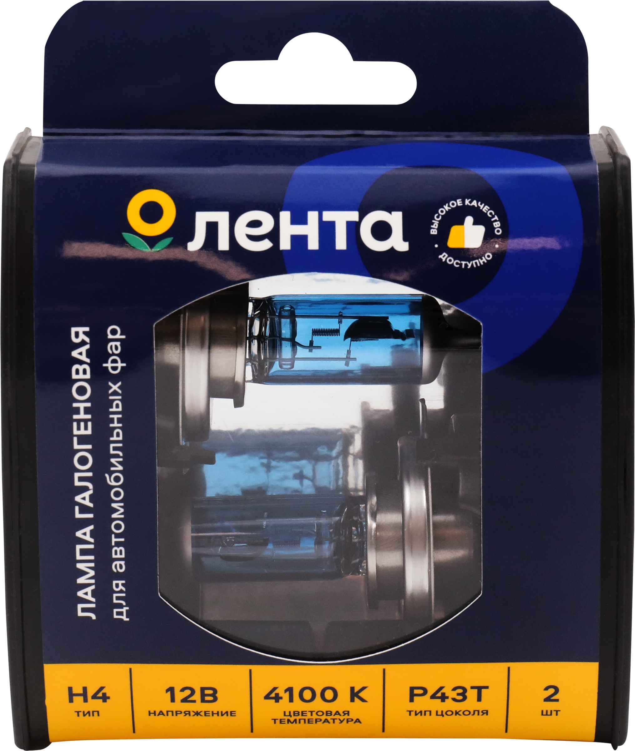 Изображение товара Лампа галогенная для фар ЛЕНТА H4 60/55W 4100K - 2шт