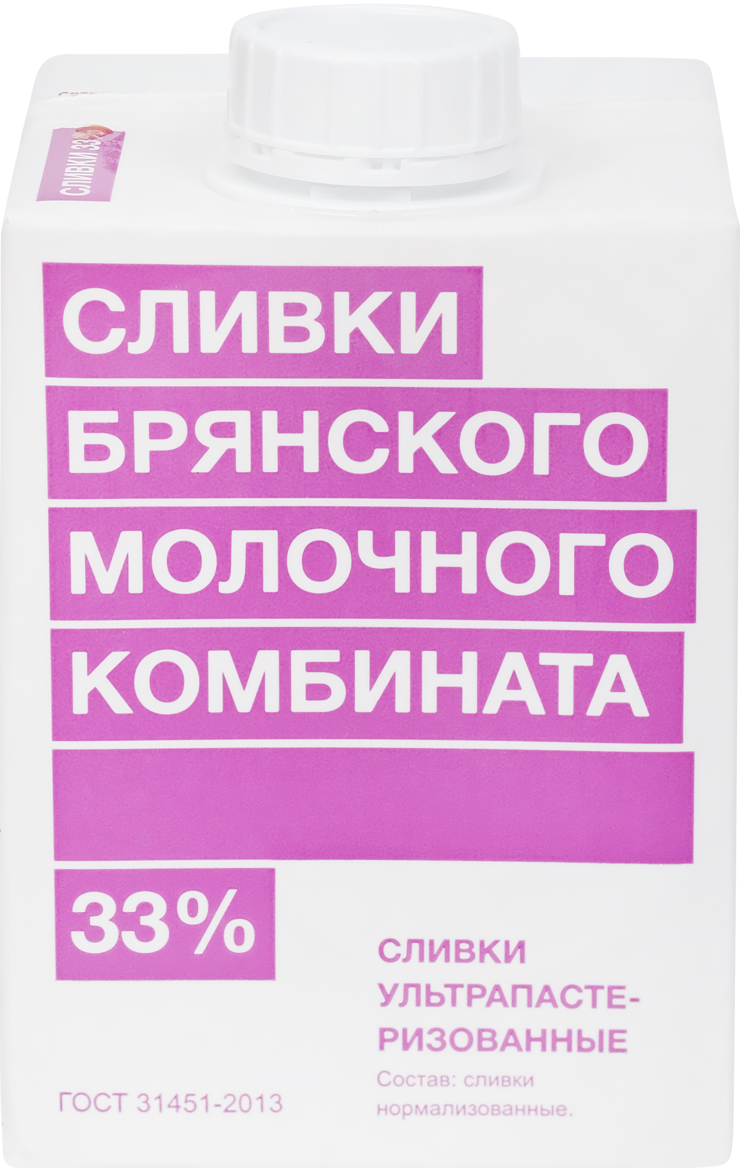 Изображение товара Сливки ультрапастеризованные БМК 33%, без змж, 500г