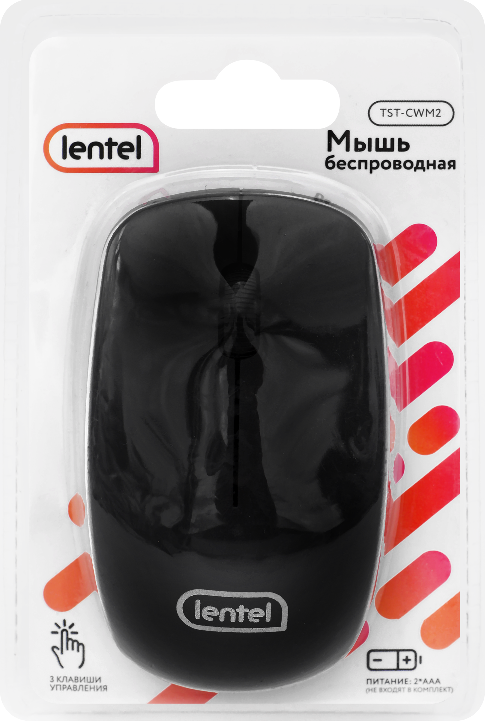 Изображение товара Мышь беспроводная LENTEL TST-CWM2 черная для ПК