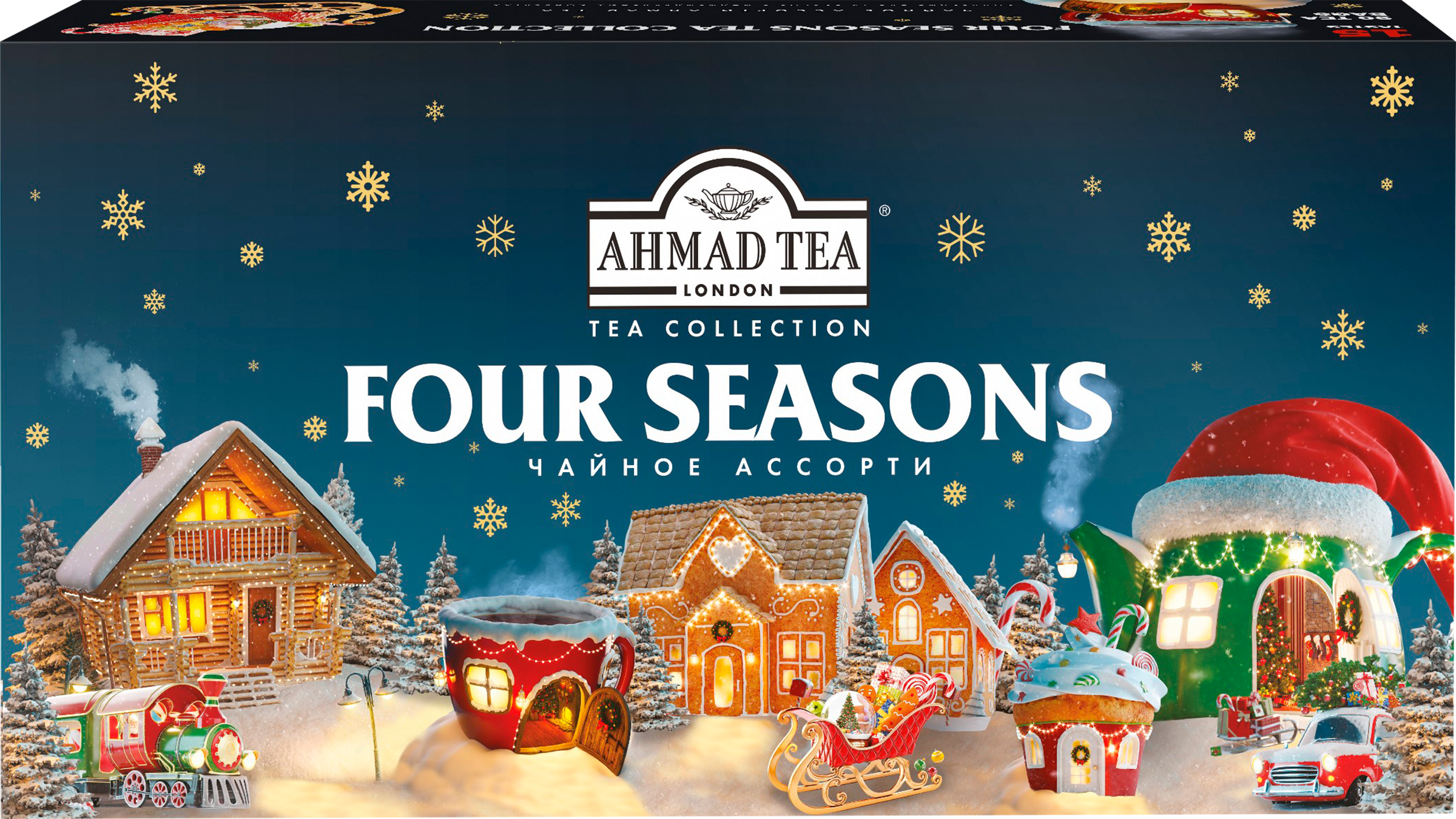 Изображение товара Набор черного и зеленого чая AHMAD TEA Four Seasons 15 вкусов, 90пак