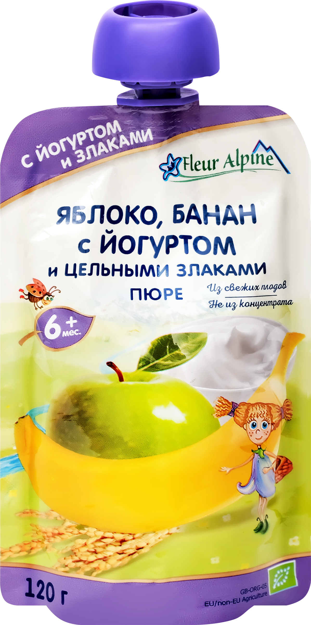 Изображение товара Пюре фруктовое FLEUR ALPINE Яблоко и банан, с йогуртом, с 6 месяцев, 120г