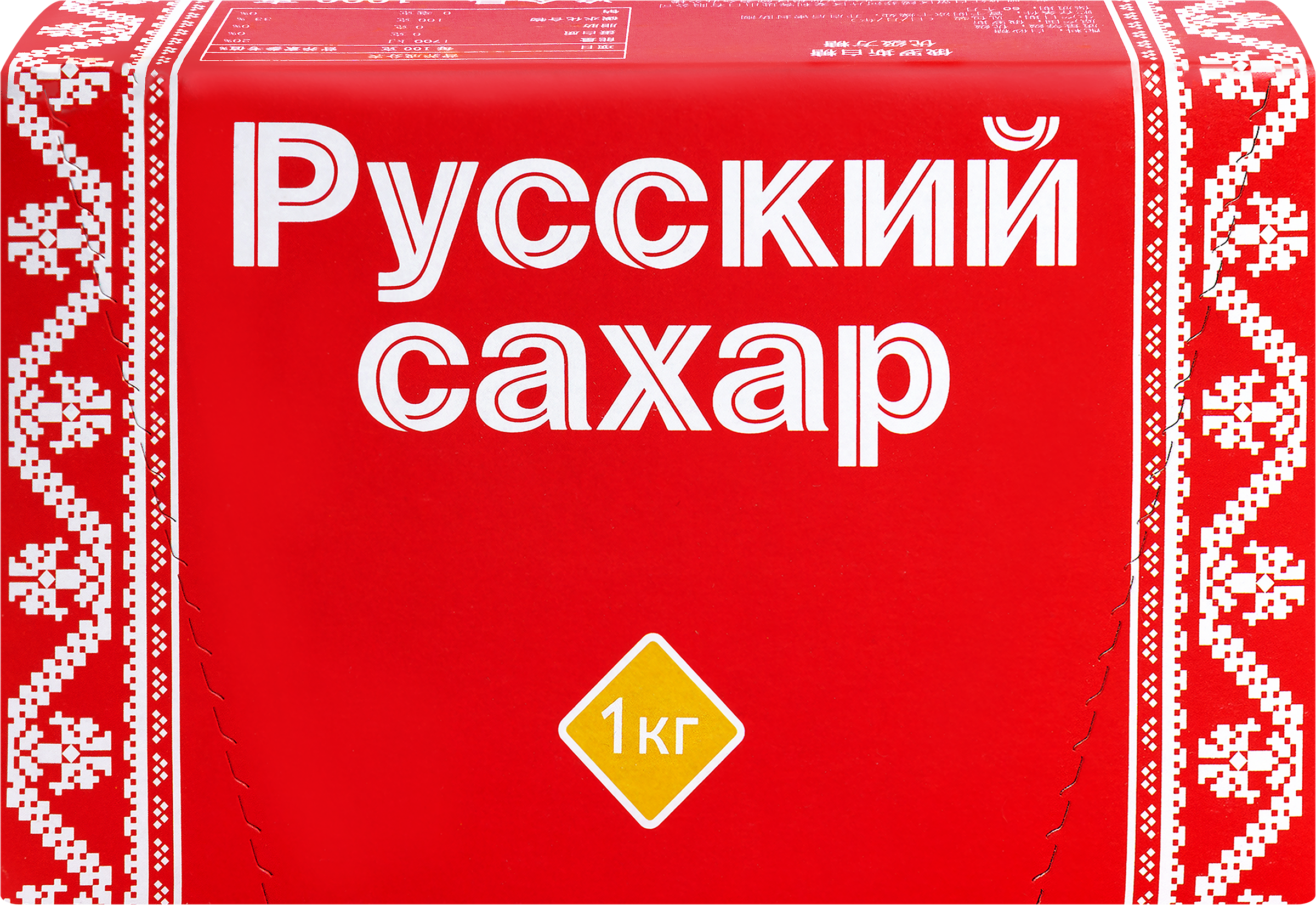 Изображение товара Сахар белый РУССКИЙ САХАР кусковой, 1кг