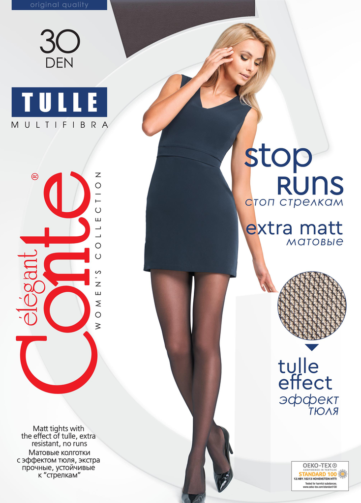 Изображение товара Колготки женские CONTE Tulle, 30 den nero 2, Арт. 17С-105СП