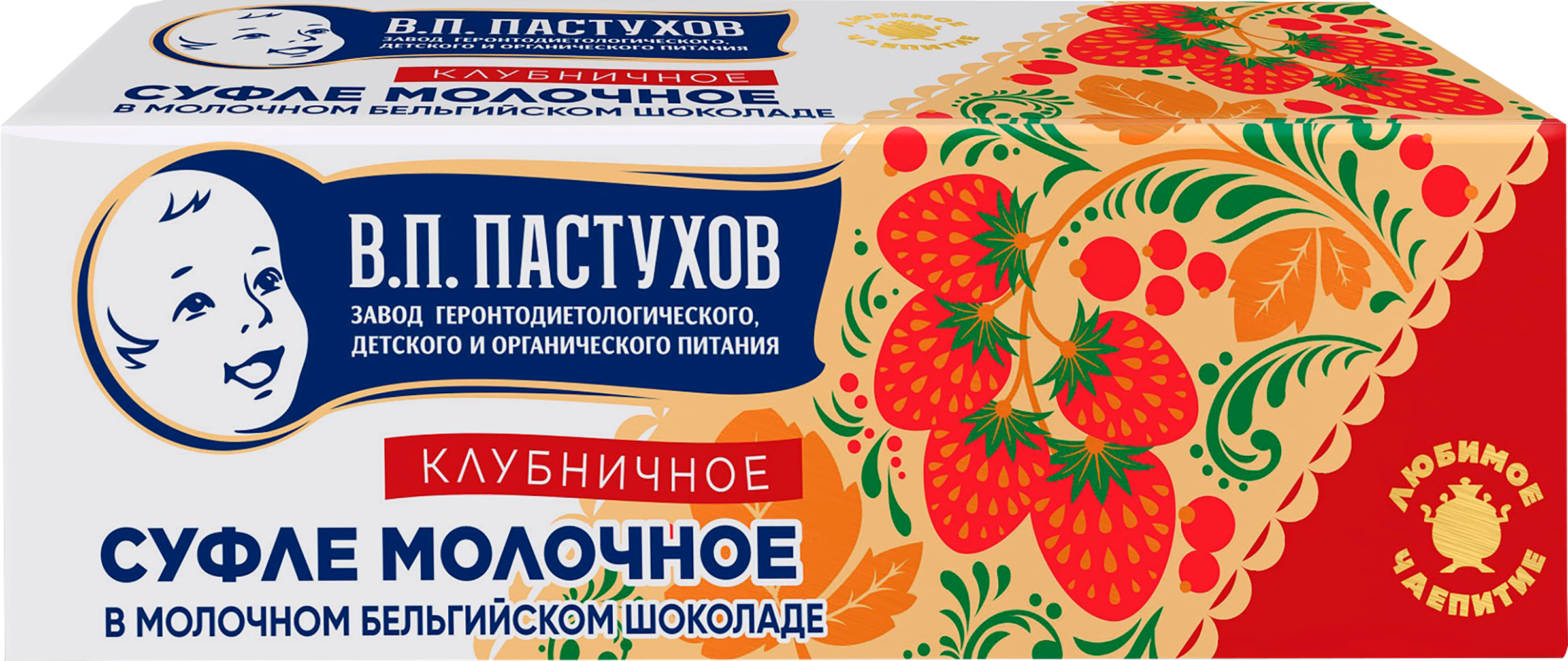 Изображение товара Суфле молочное с клубникой в бельгийском шоколаде 50г