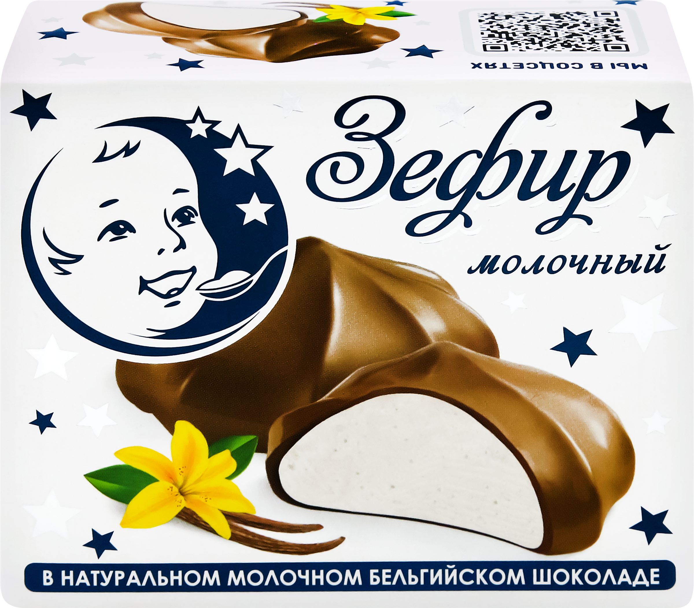 Изображение товара Зефир молочный в бельгийском шоколаде с ванилью 60г