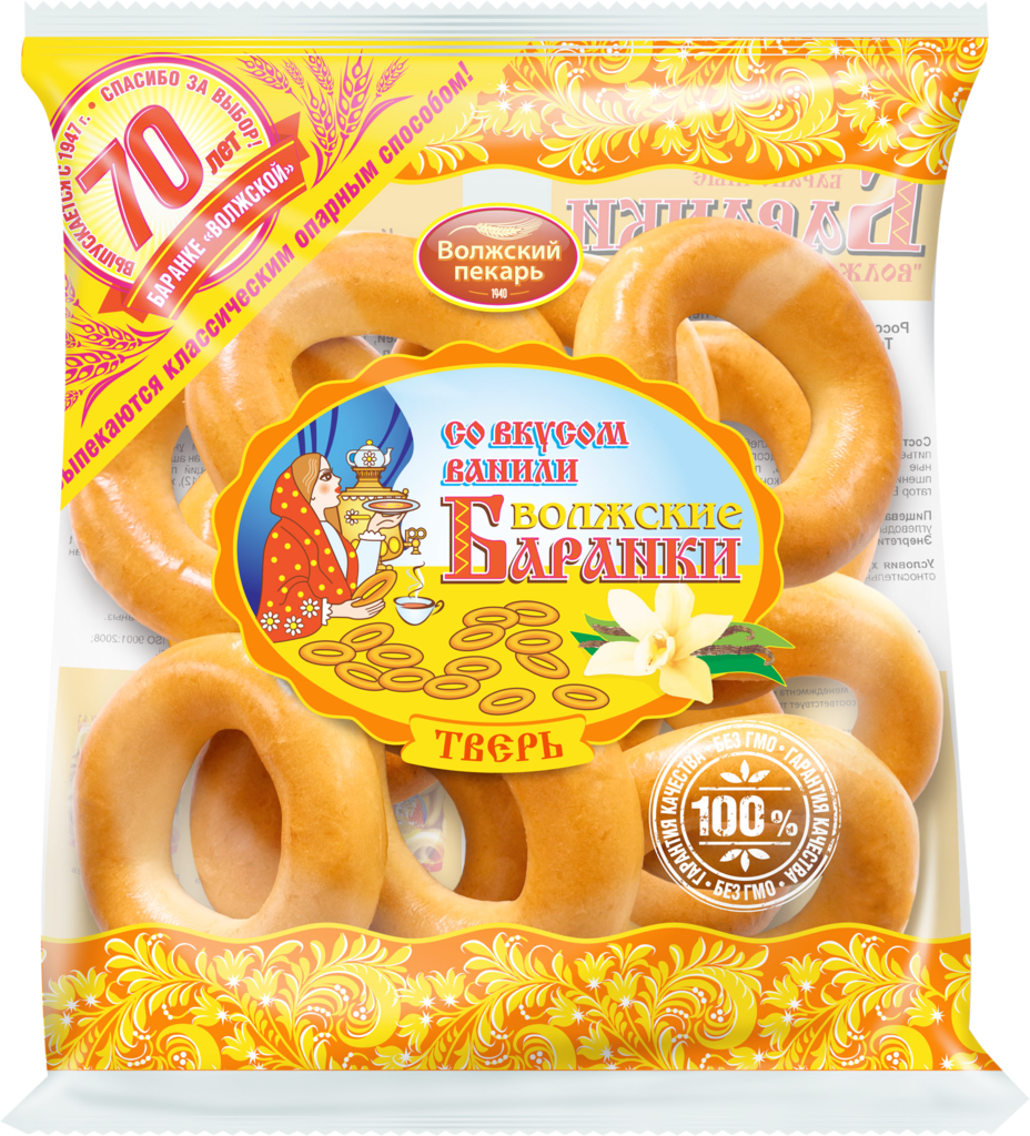 Изображение товара Баранки ВОЛЖСКИЙ ПЕКАРЬ со вкусом ванили, 350г Изображение товара Баранки ВОЛЖСКИЙ ПЕКАРЬ со вкусом ванили, 350г